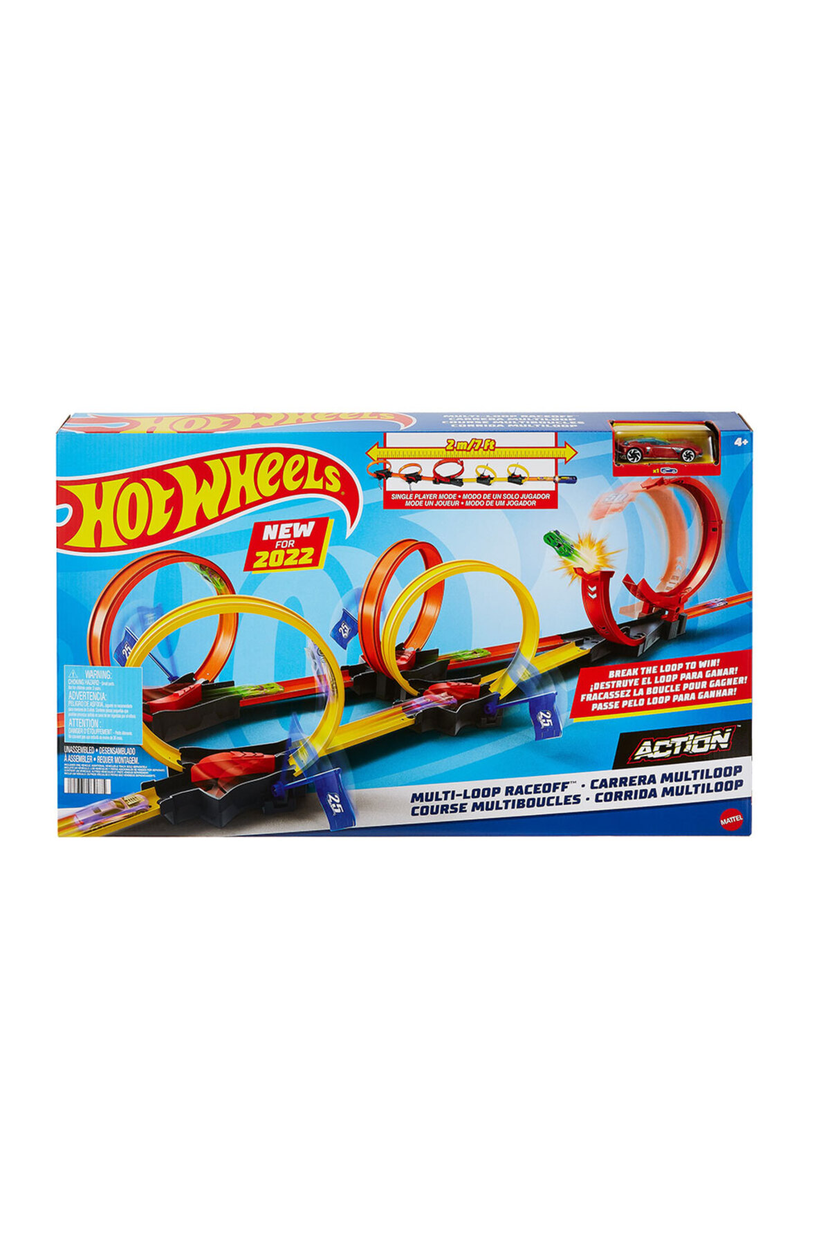 ماشین اسباب بازی مجموعه مسابقه چند دایره ای HDR83 از ترکیه HOT WHEELS