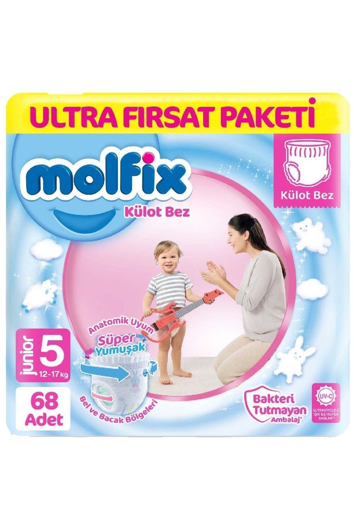 پوشک بچه شورتی ULTRA OPPORTUNITY پکیج 5 سایز 12 17 کیلویی 68 عددی اورجینال Molfix