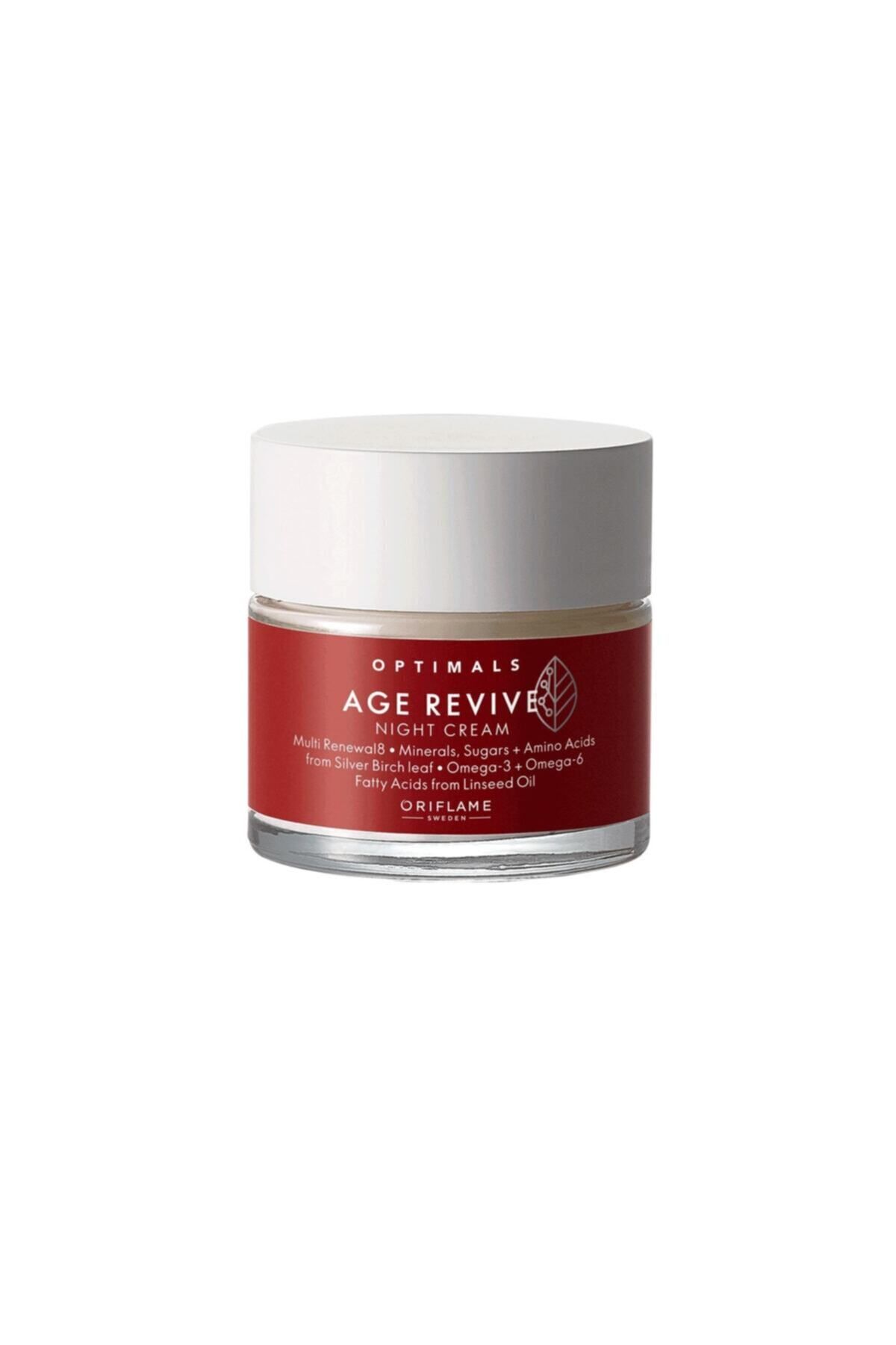 کرم شب ضد پیری محافظ اپتیمالز Optimals Night Cream