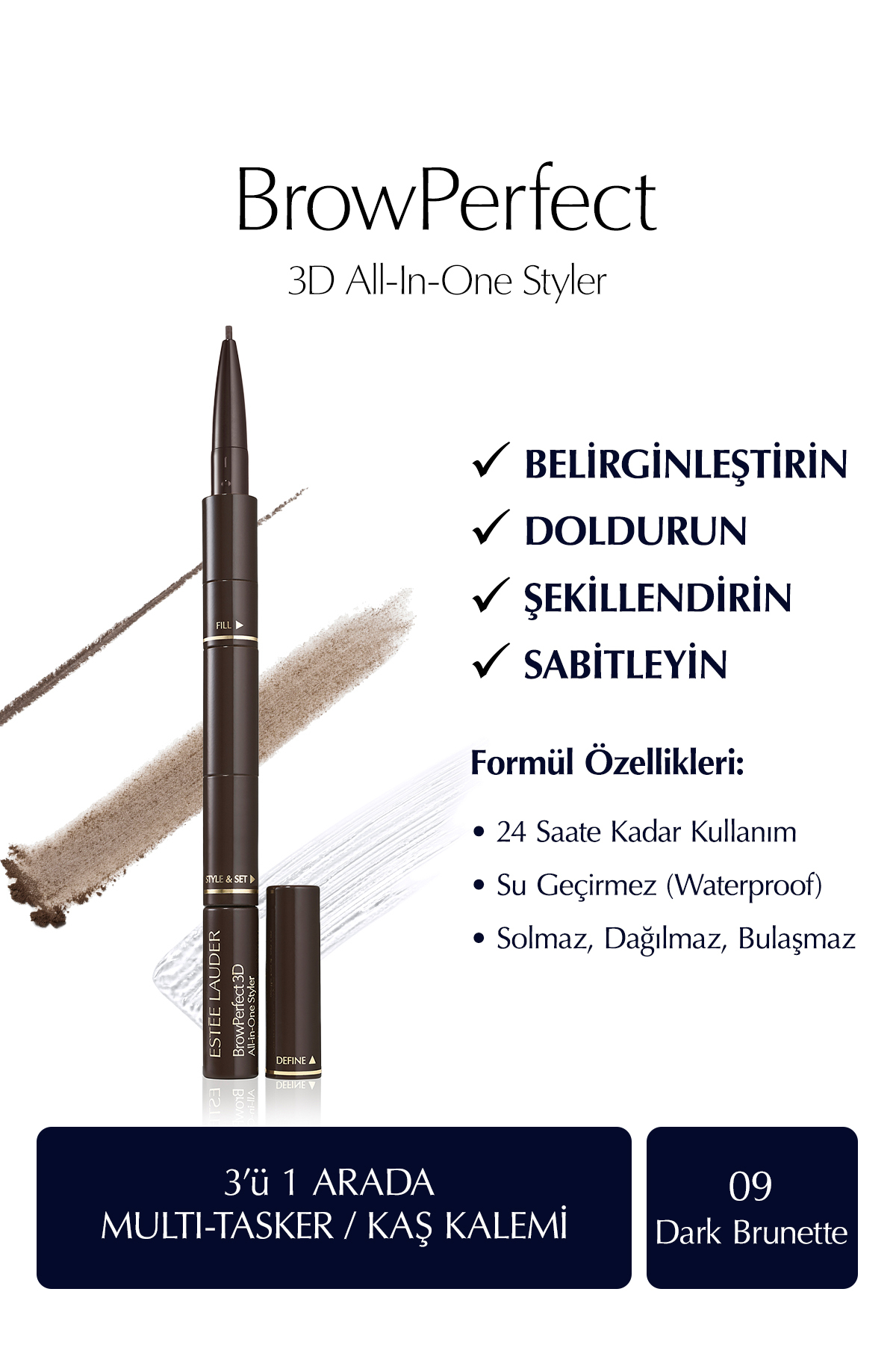 Estee Lauder قلم ابرو پرفکت 3D ابزار چند منظوره و مدل‌ساز 09 موی قهوه‌ای تاریک