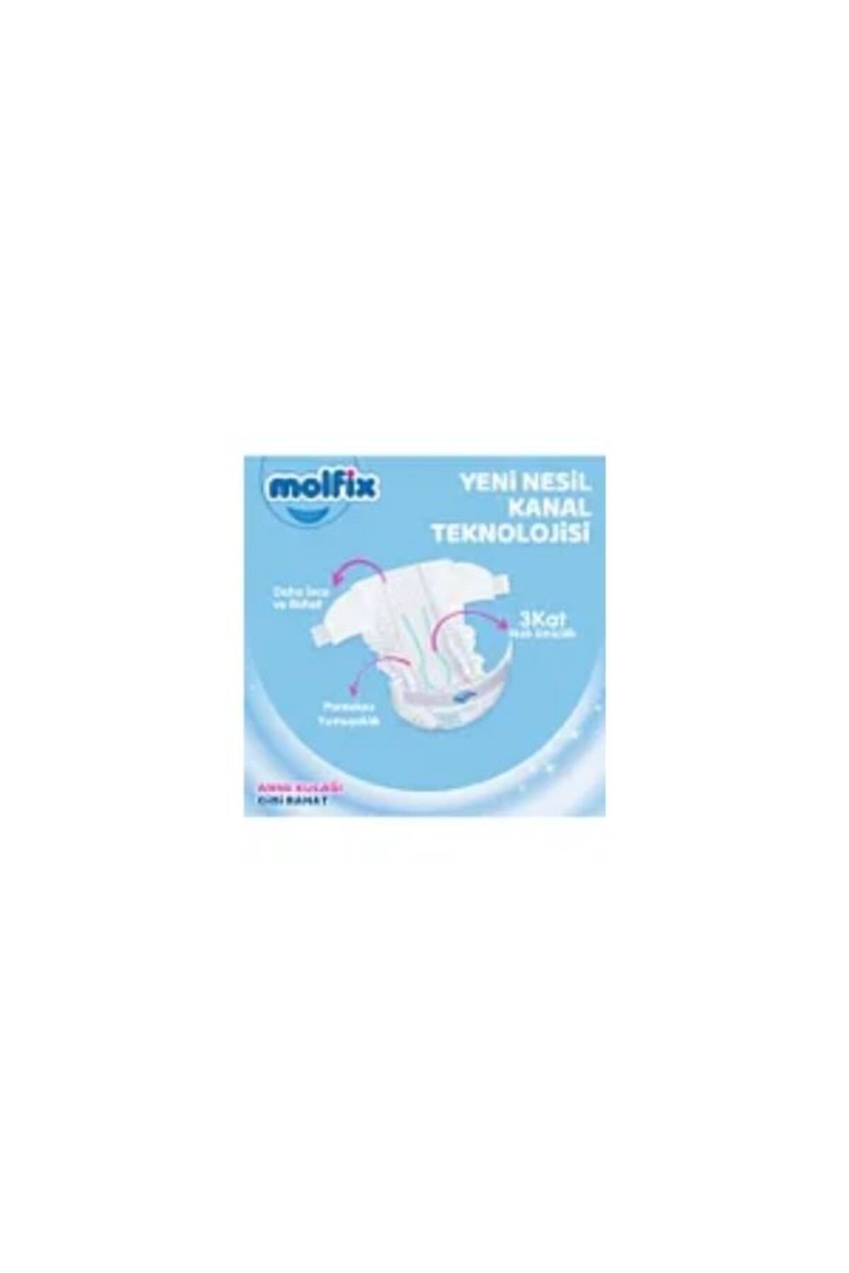 پوشک بچه شورتی سایز 6 E.LARGE ULTRA OPPORTUNITY PACKAGE 58 عددی اورجینال Molfix
