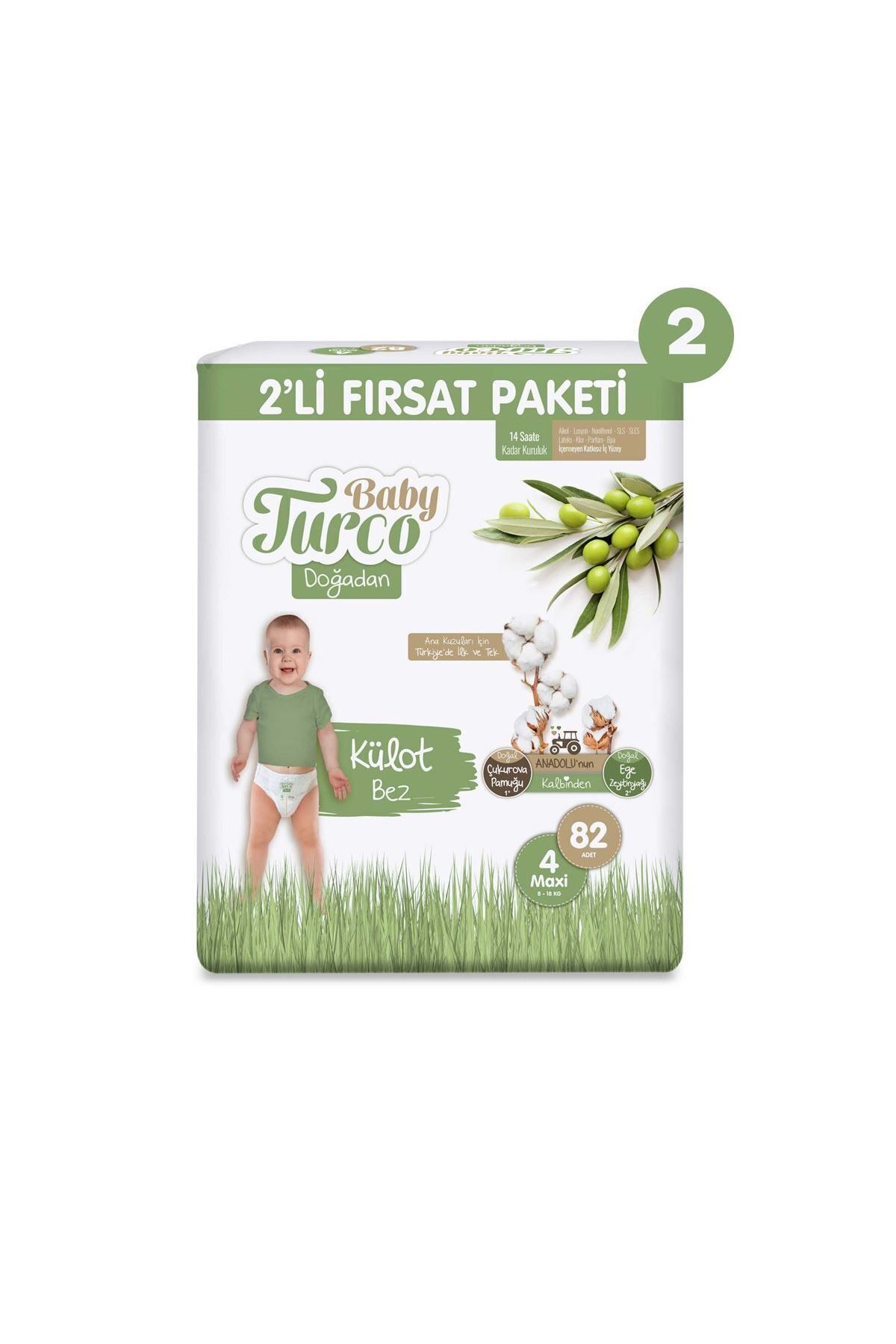 پوشک بچه پک فرصت اقتصادی دو تیکه دوغادان شورتی سایز 4 ماکسی 164 عدد اورجینال Baby Turco