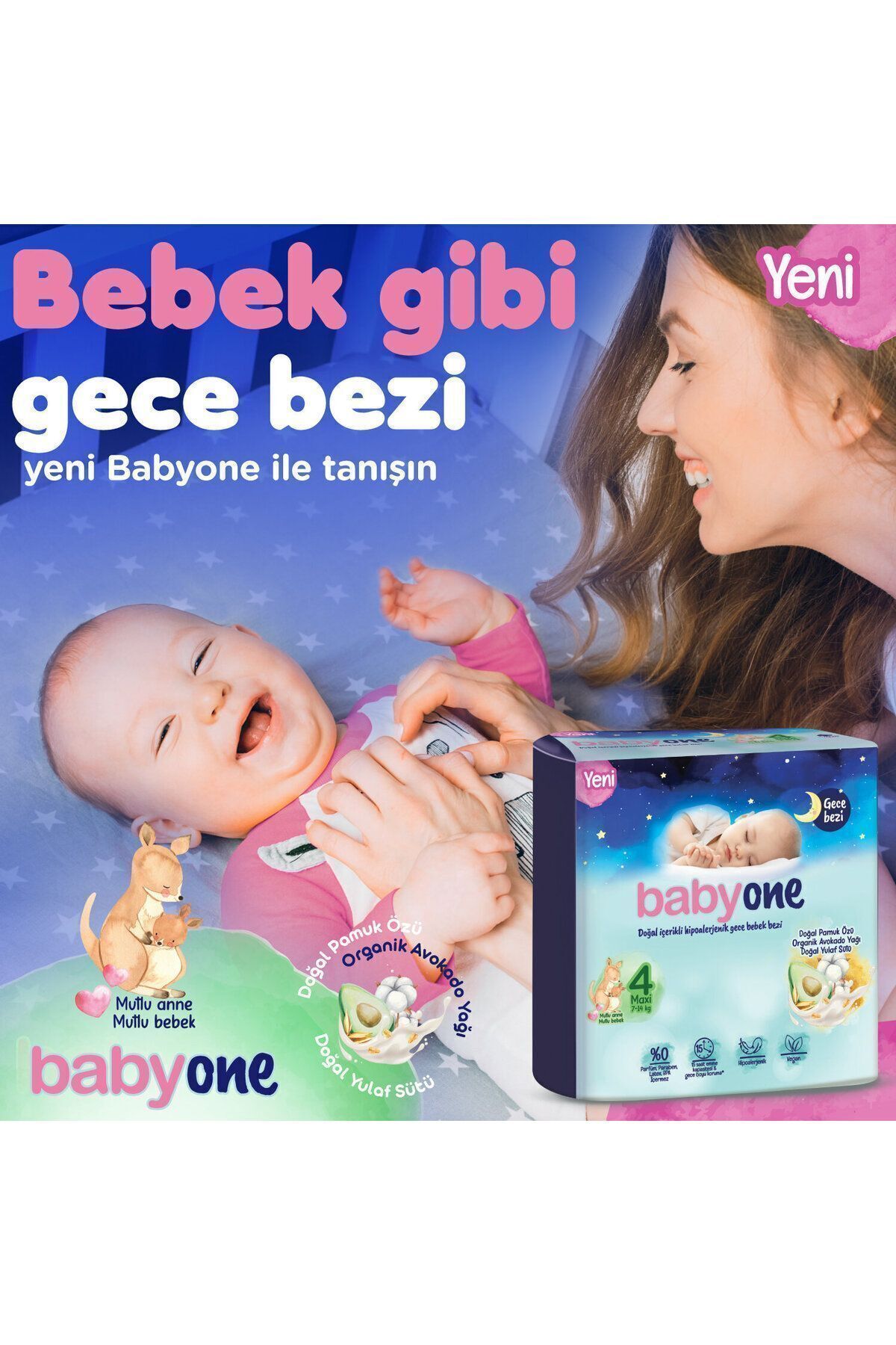 پوشک بچه شب جدید سایز 4 MAXI ULTRA OPPORTUNITY بسته 112 عددی اورجینال Babyone