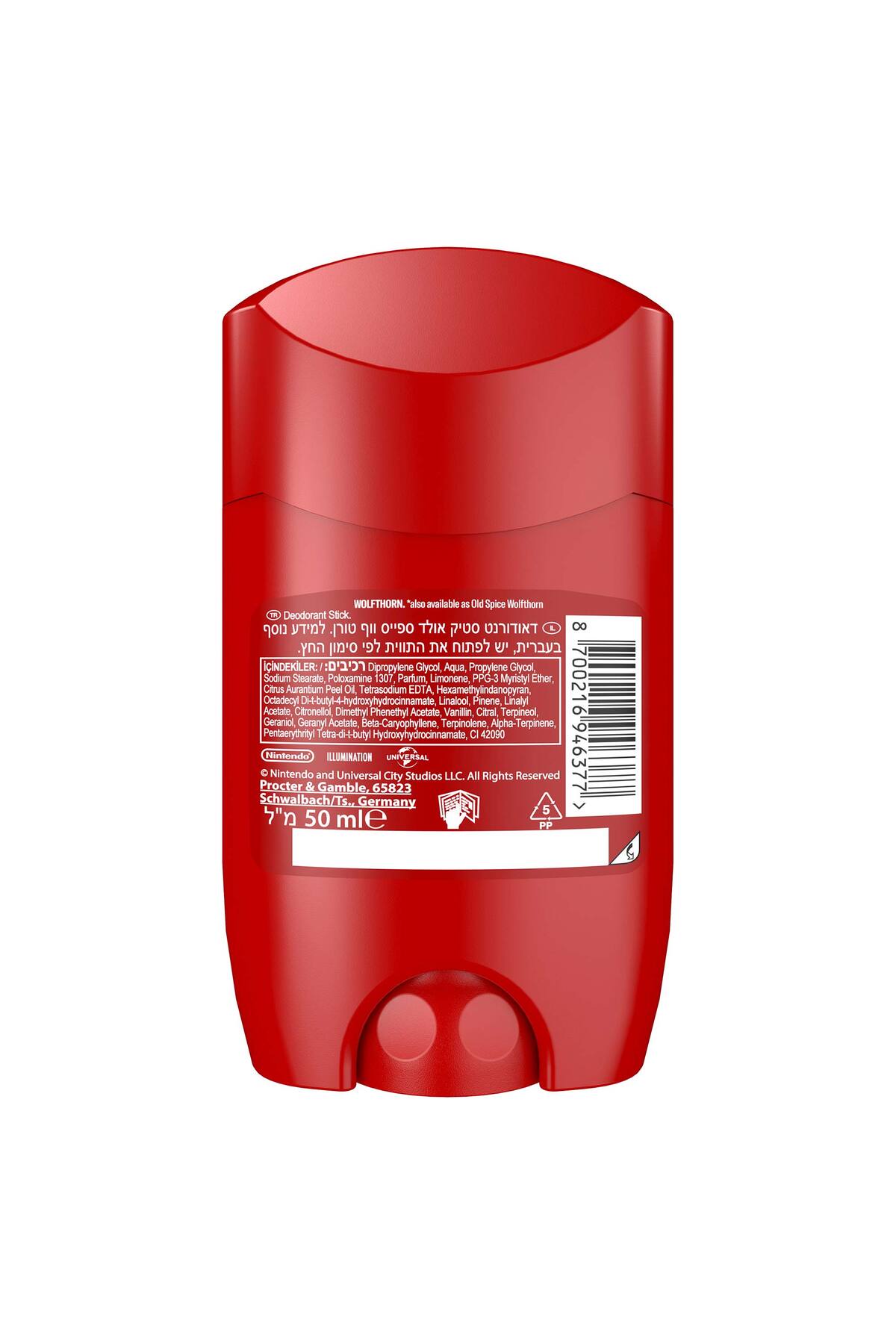 دئودورانت استیک زنانه سوپر ماریو 50 میلی لیتر اولد اسپایس Old Spice