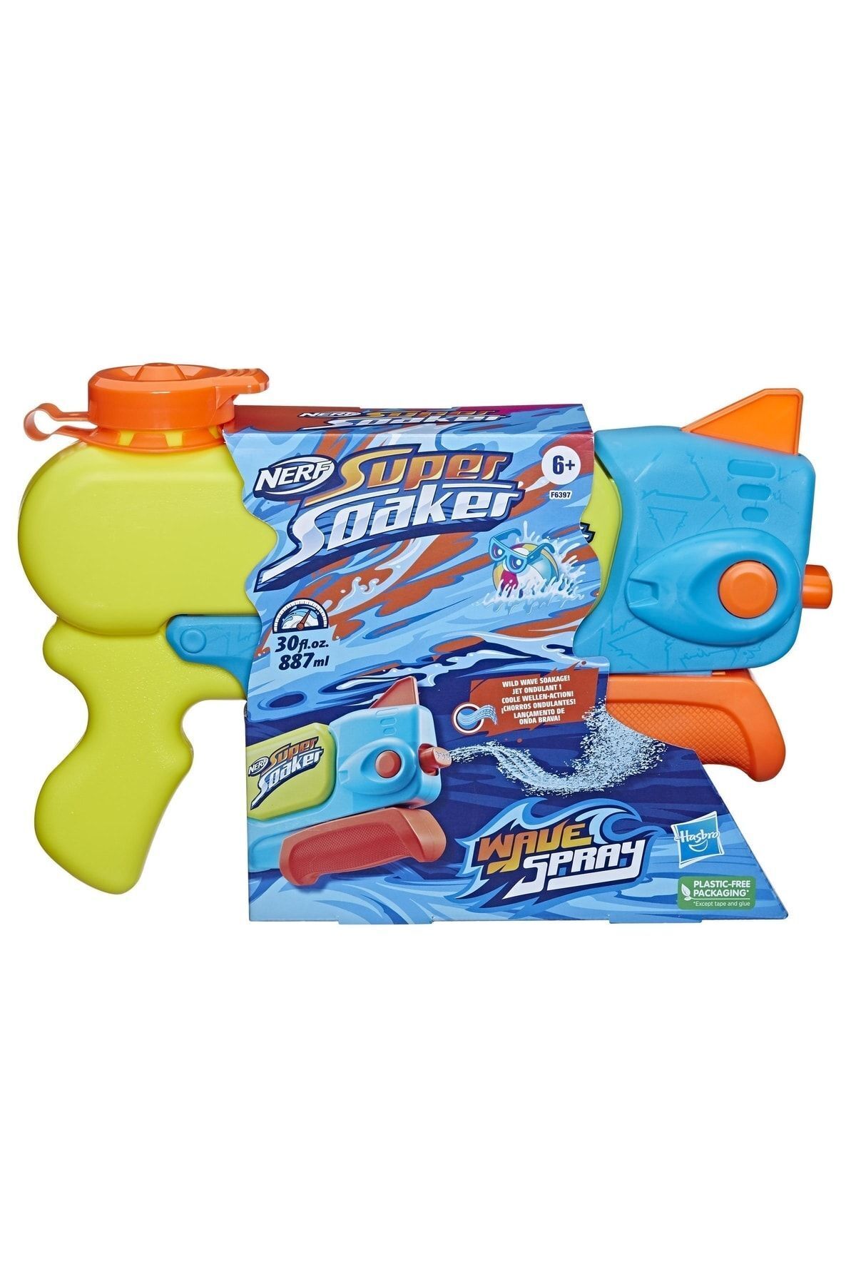 تفنگ های اسباب بازی و آب تپانچه اسپری SUPER SOKER HASBRO نرف اورجینال Nerf