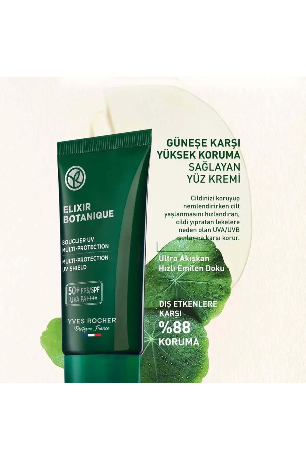 کرم صورت ضد چروک با اکسیدان گیاهی 50+ SPF مراقبت از پوست ایوروشه Yves Rocher