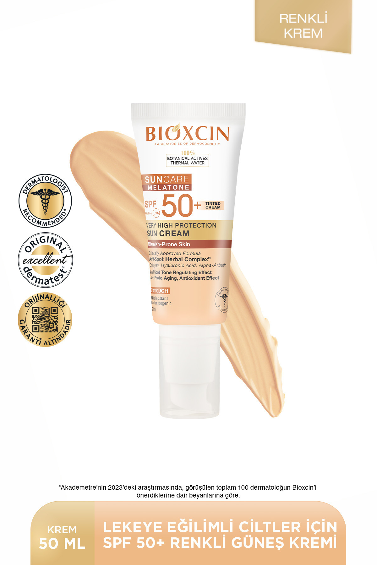 Bioxcin کرم ضدآفتاب رنگی SPF50+ محافظتی ملاتون مخصوص پوست با تمایل به لکه‌های پوستی 50 میلی‌لیتر