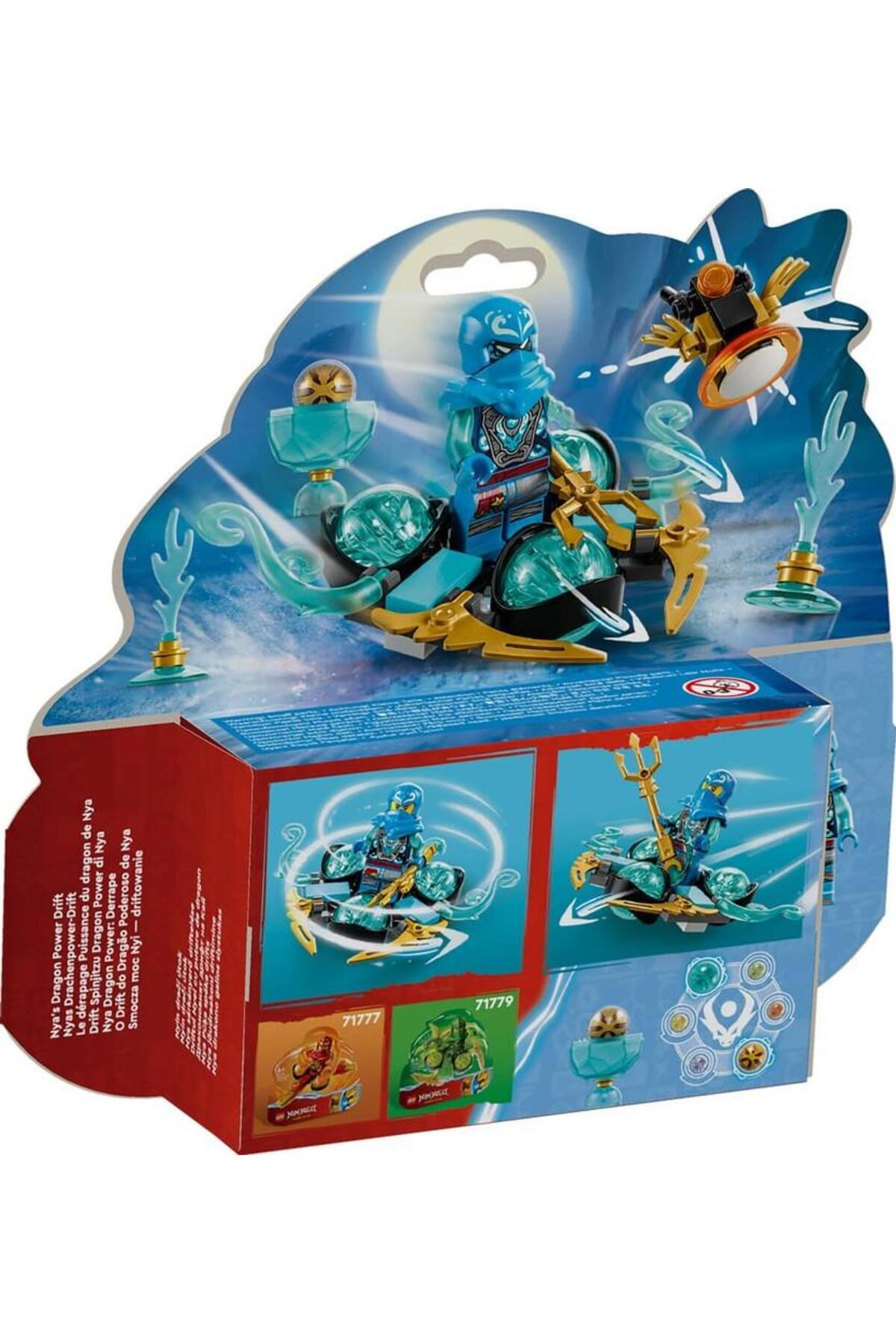 لگو و اسباب بازی های ساخت محور مجموعه ساز NYA'S DRAGON POWER SPINJITZU DRIFT 71778 57 قطعه از ترکیه LEGO