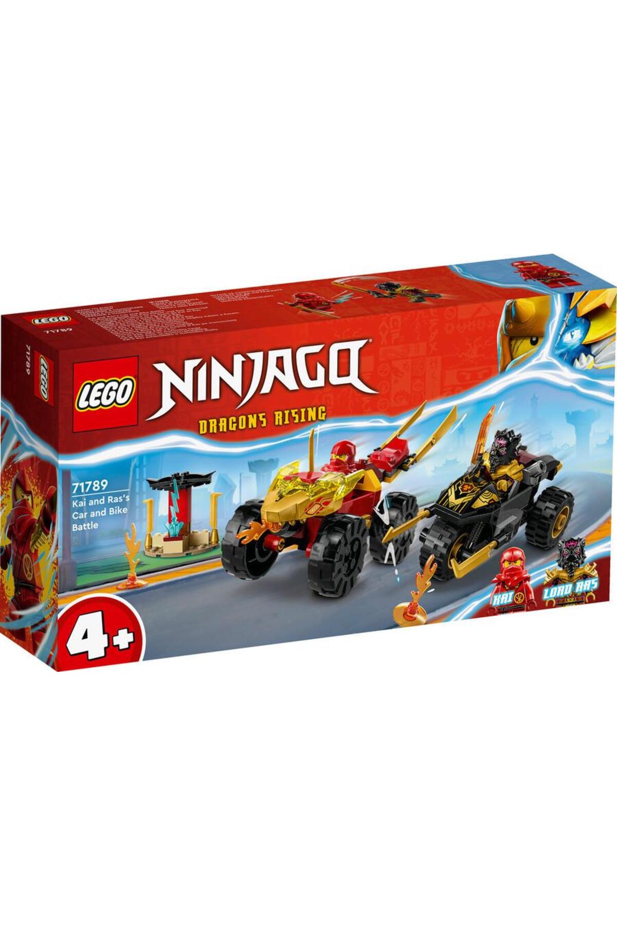 LEGO نبرد خودرو و موتورسیکلت نینجاگو کای و RAS