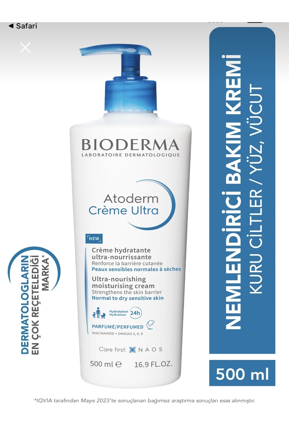Bioderma مرطوب‌کننده بدن حاوی عناصر تغذیه و محافظتی ۵۰۰ میلی لیتر