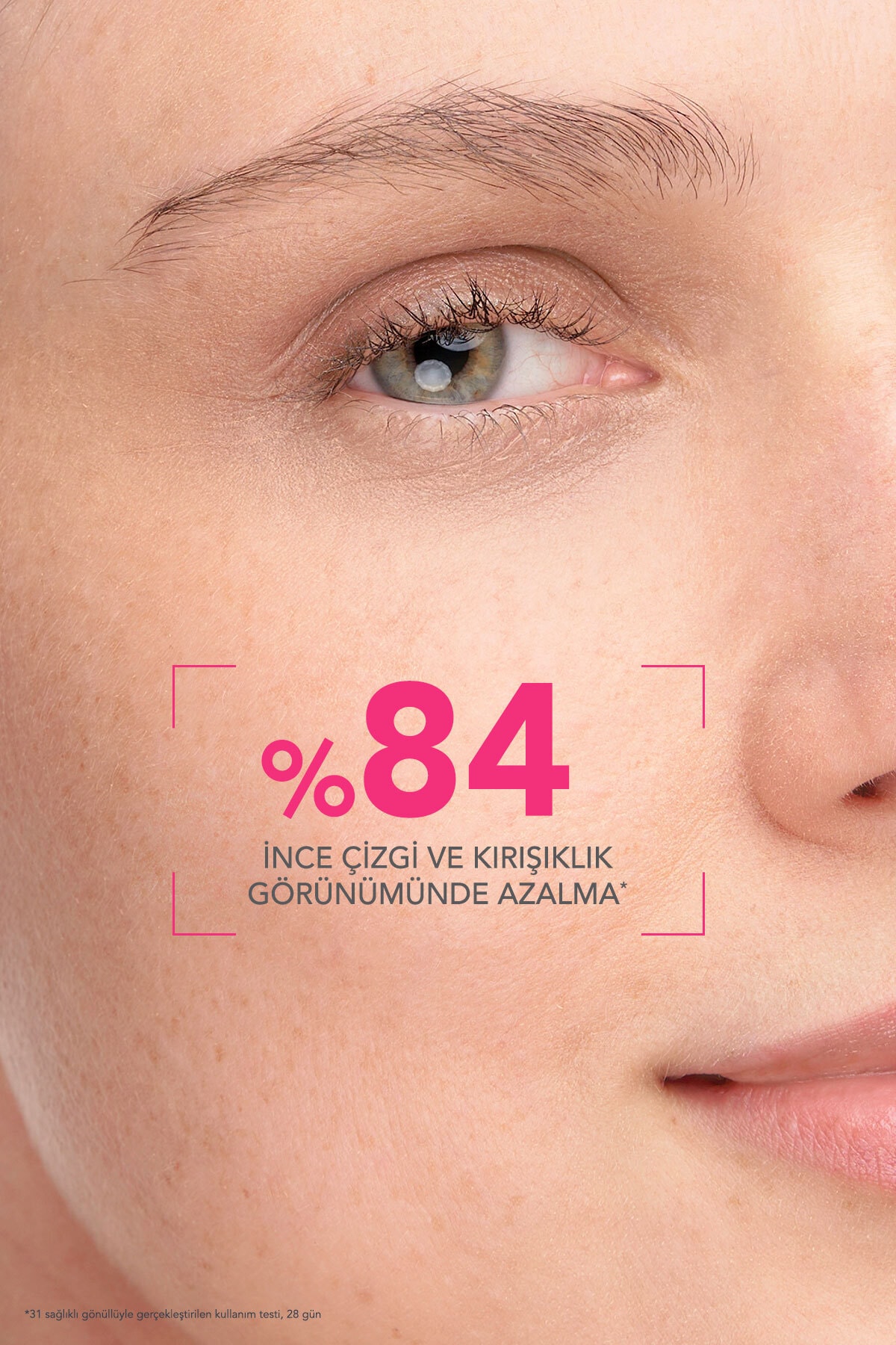 Bioderma سرم دفاعی حساسیت سنسیبیو