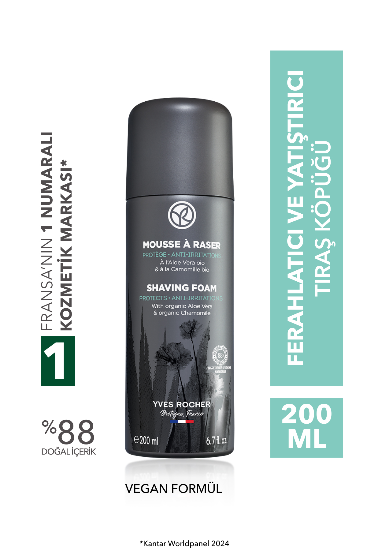 Yves Rocher فوم و ژل بعد از اصلاح خنک کننده و تسکین دهنده 200 میل