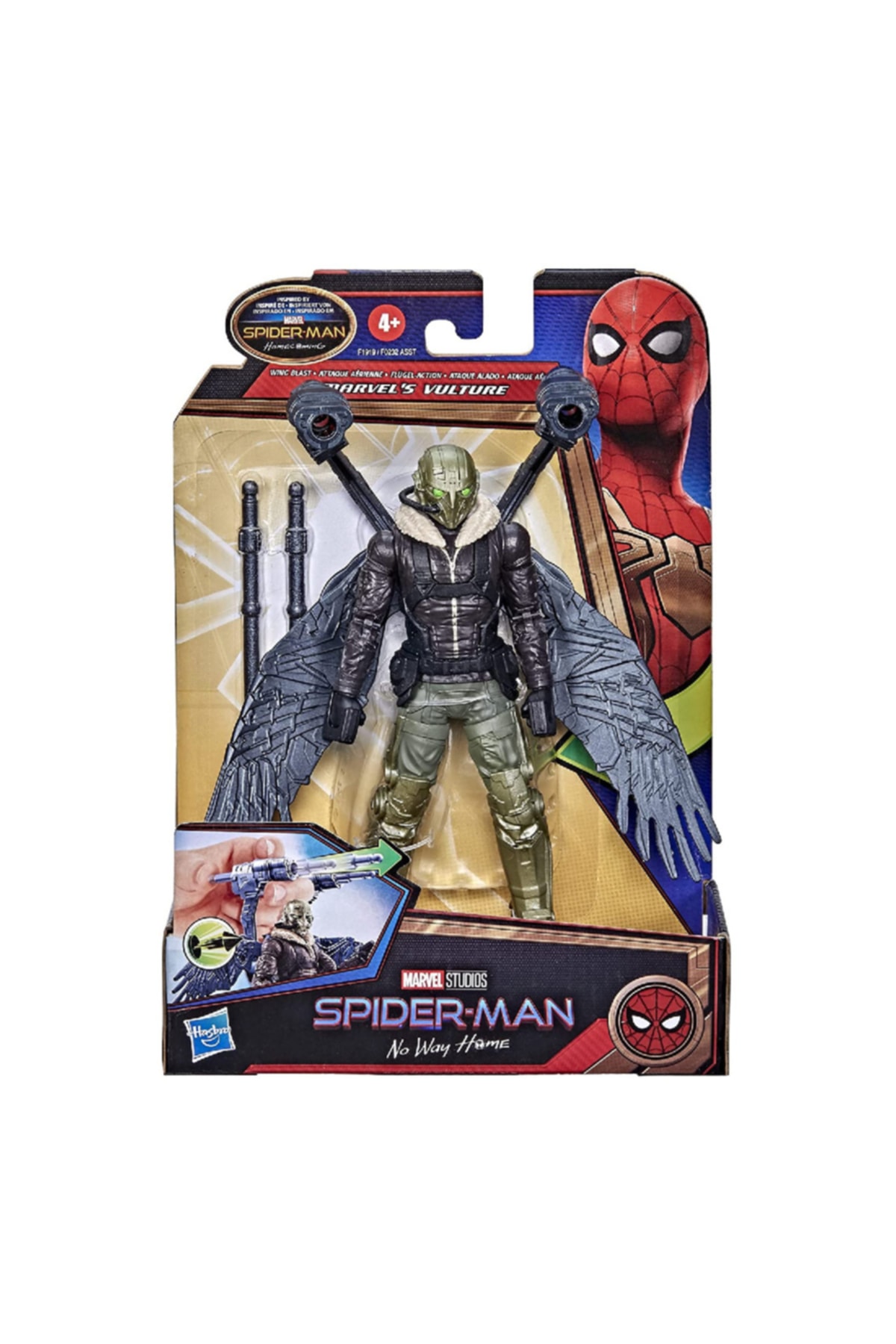 اسباب بازی های فیگور دیگر SPIDER MAN MARVEL'S VULTURE DELUXE FIGURE F1919 F0232 Spiderman