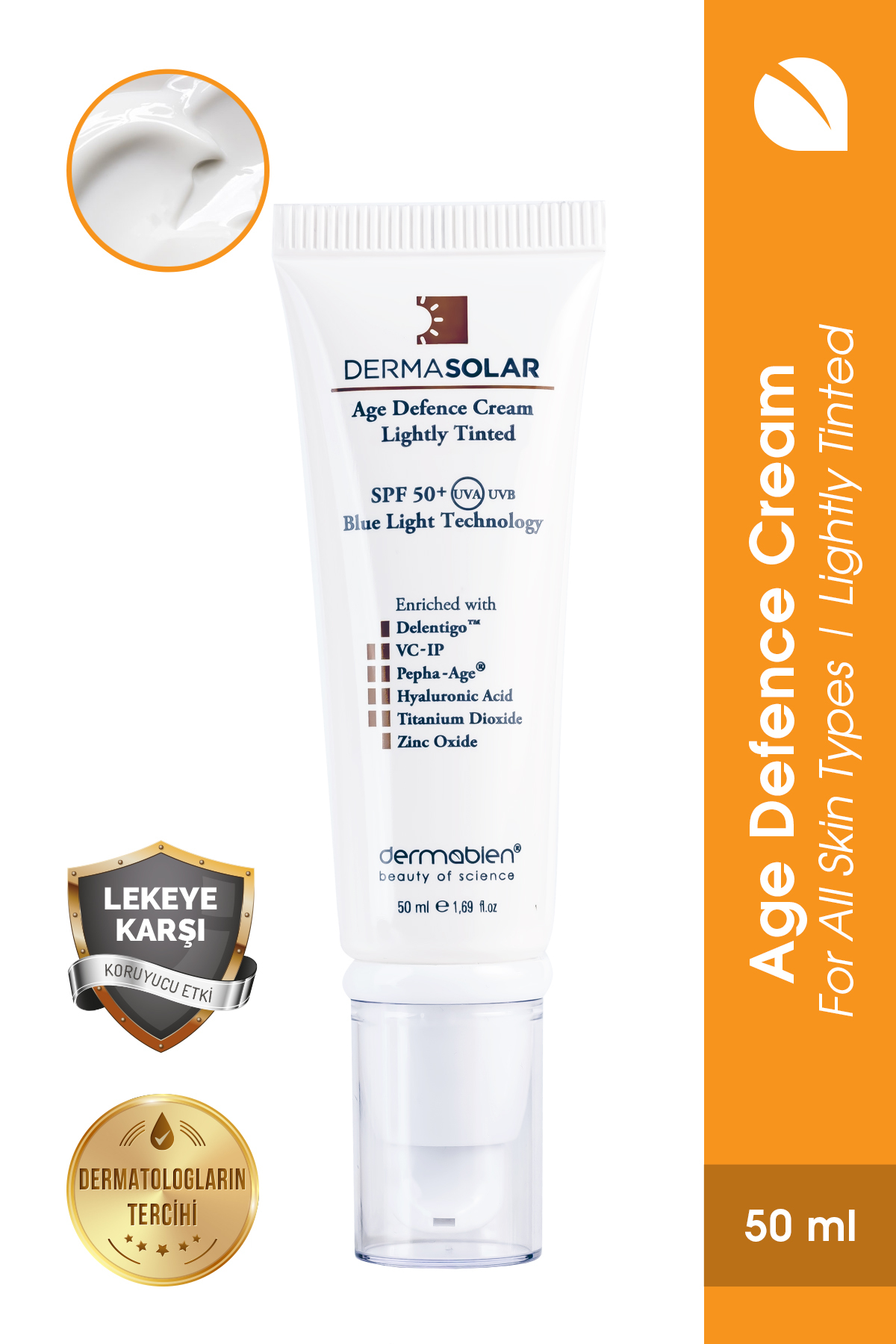 کرم صورت درما سولار 50 میلی لیتری Dermabien
