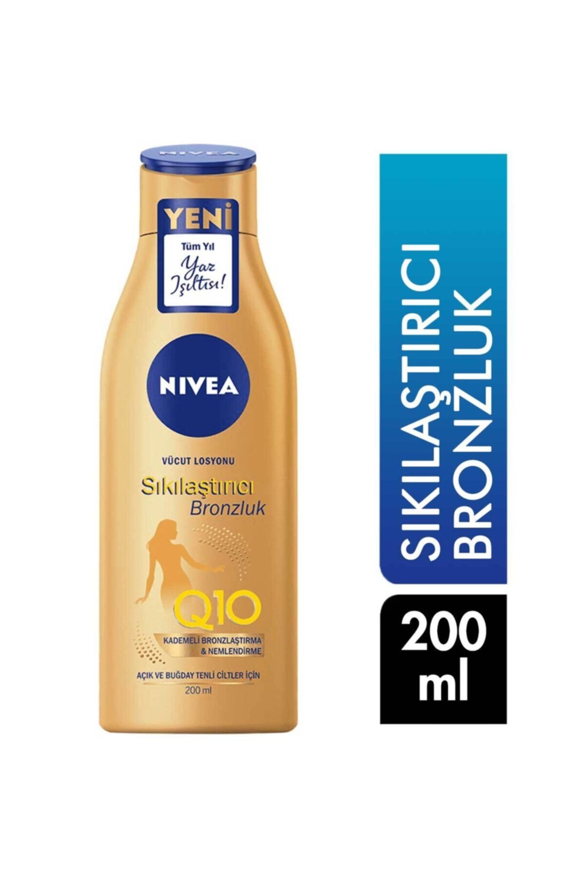 NIVEA لوسیون تنگ کننده و برنزه کننده بدن Q10 200 میلی لیتر