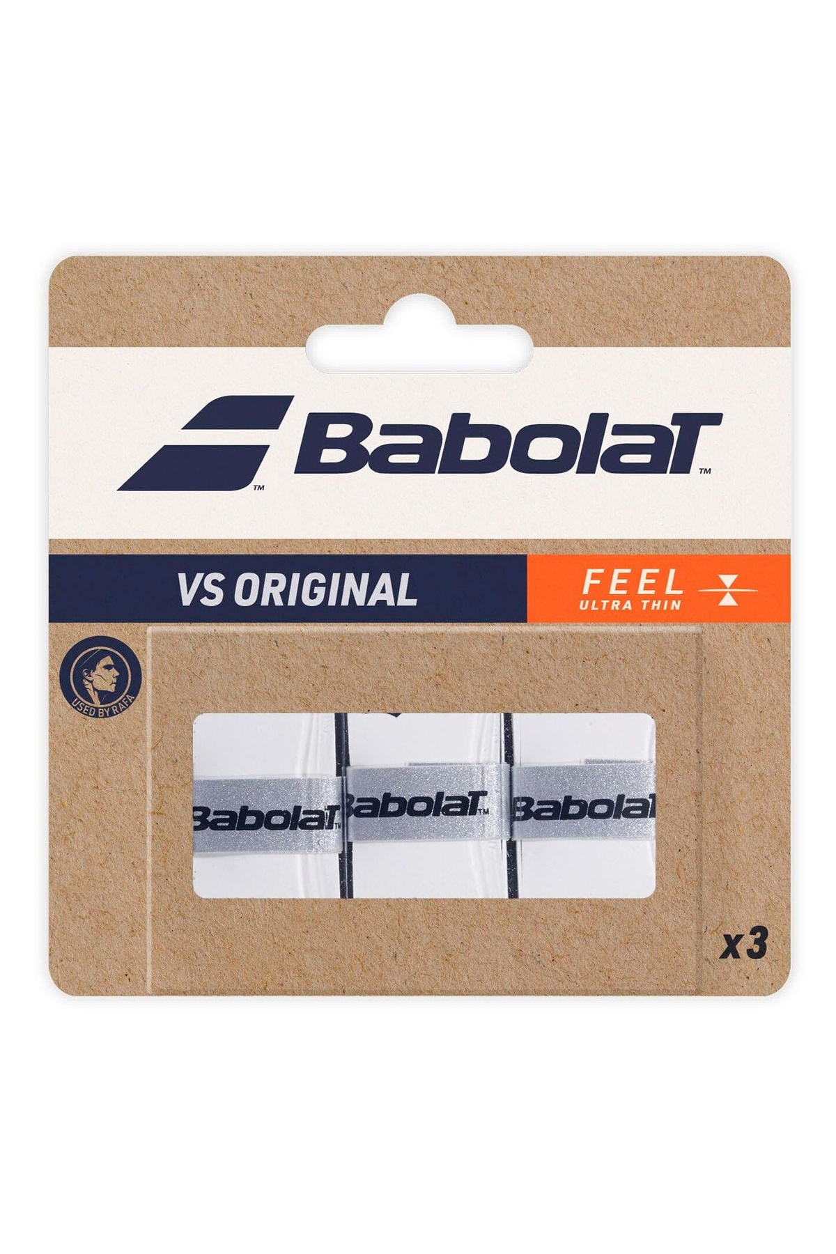بابولات (BABOLAT)