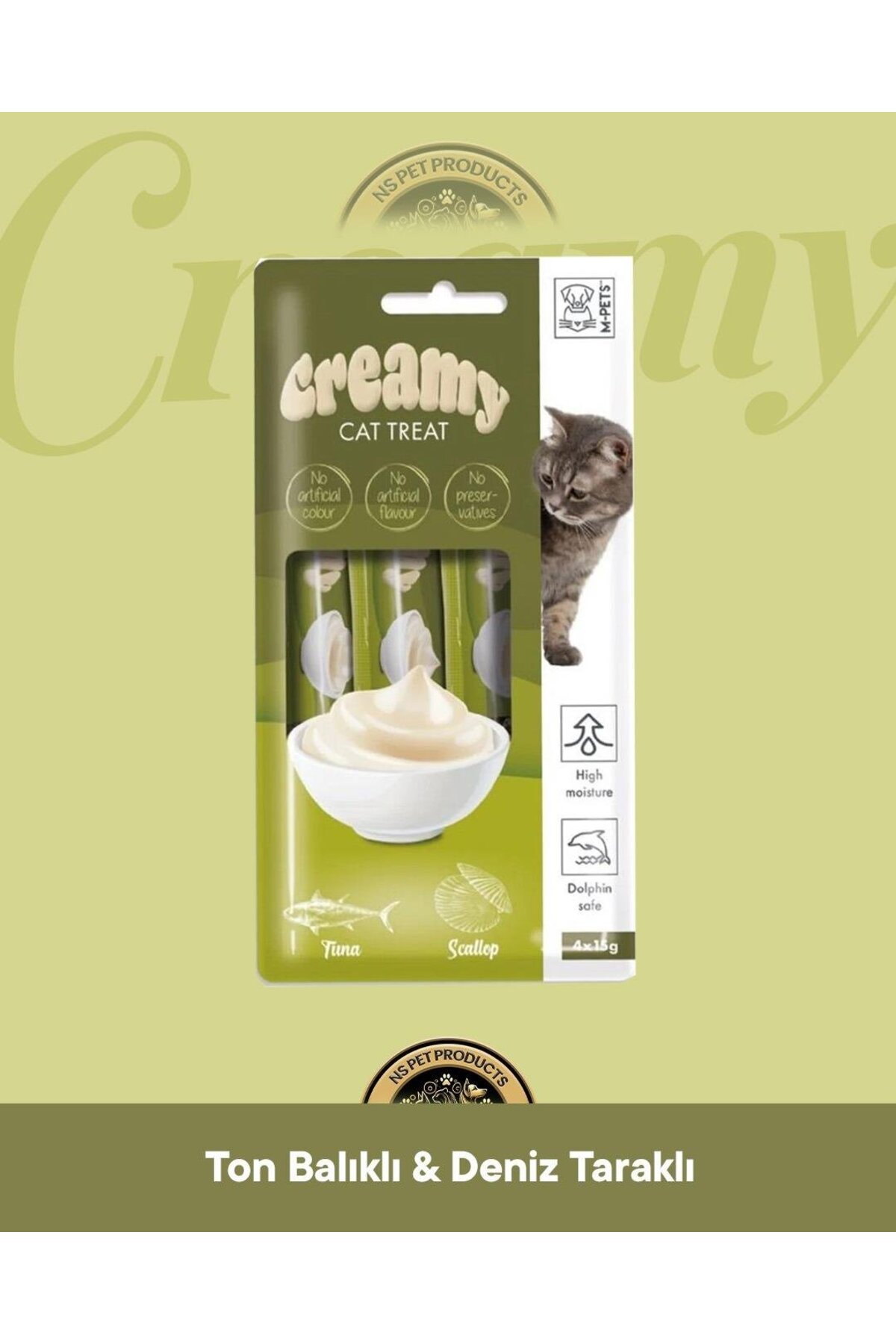 تشویقی کرمی گربه با طعم تن ماهی و اسکالوپ دریایی ام‌پتس M-PETS، ۴×۱۵ گرم