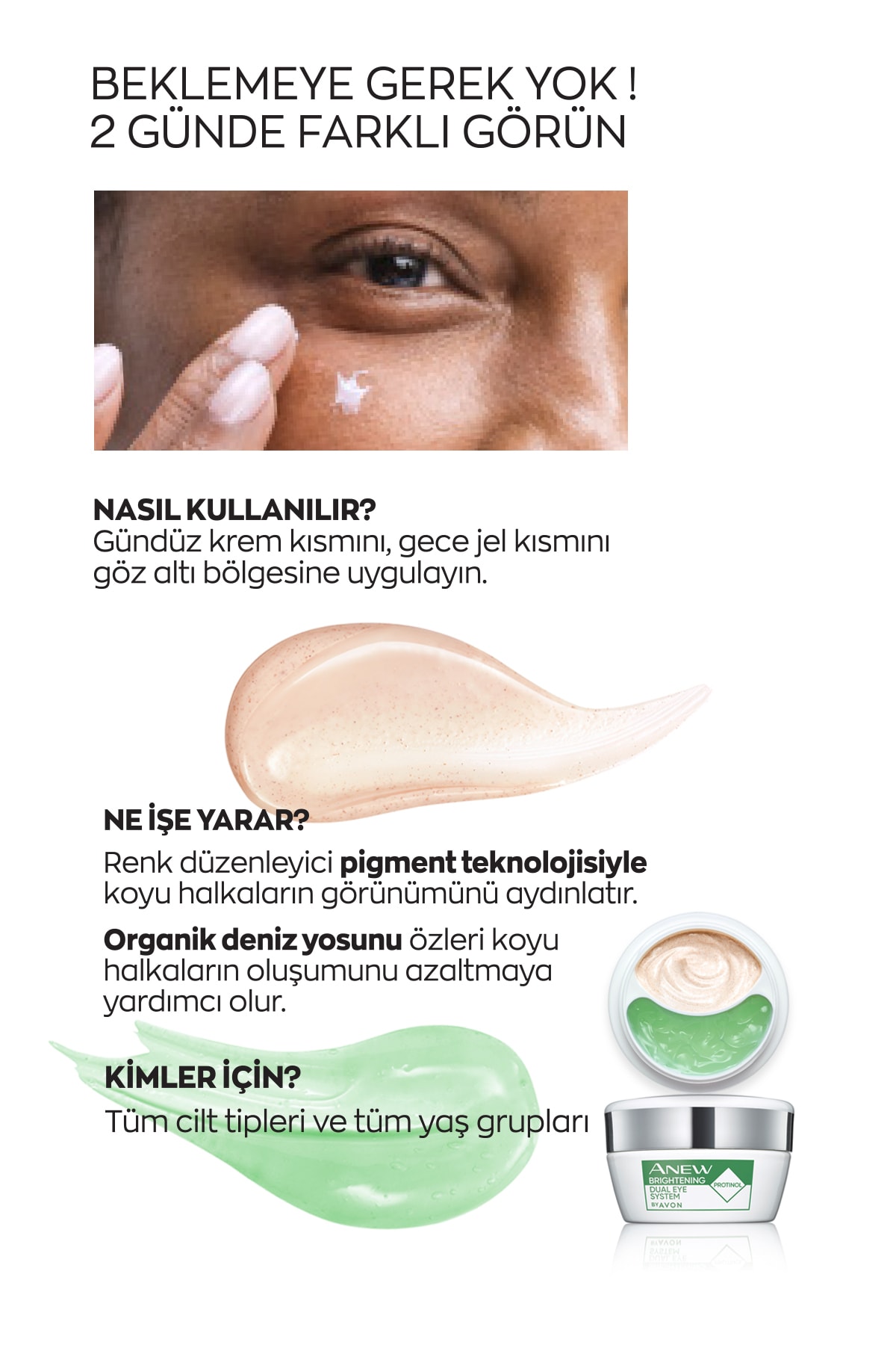 Avon کرم ضد چشم تیره آنیو کلینیکال رینگ آوت 20 میلی لیتر