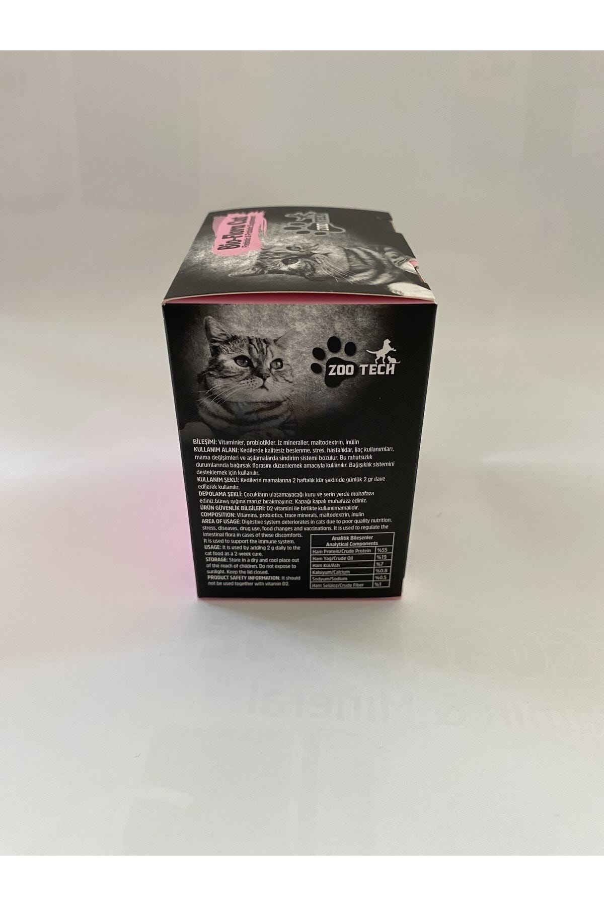 مکمل پری‌بیوتیک و پروبیوتیک گربه زوتک ZooTech Bio-flora، ۲۰ عدد ۲ گرمی