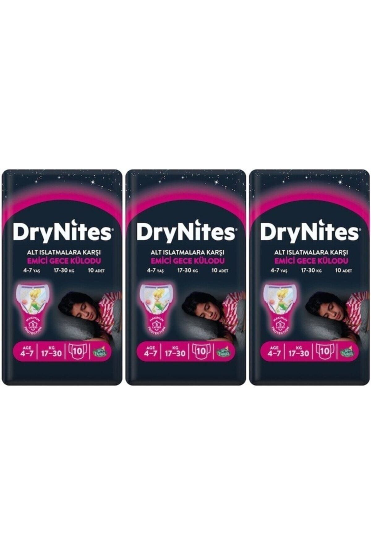 پوشک بچه شورت جاذب شبانه دخترانه درینیتس 4 7 سال 30 عدد اورجینال Huggies