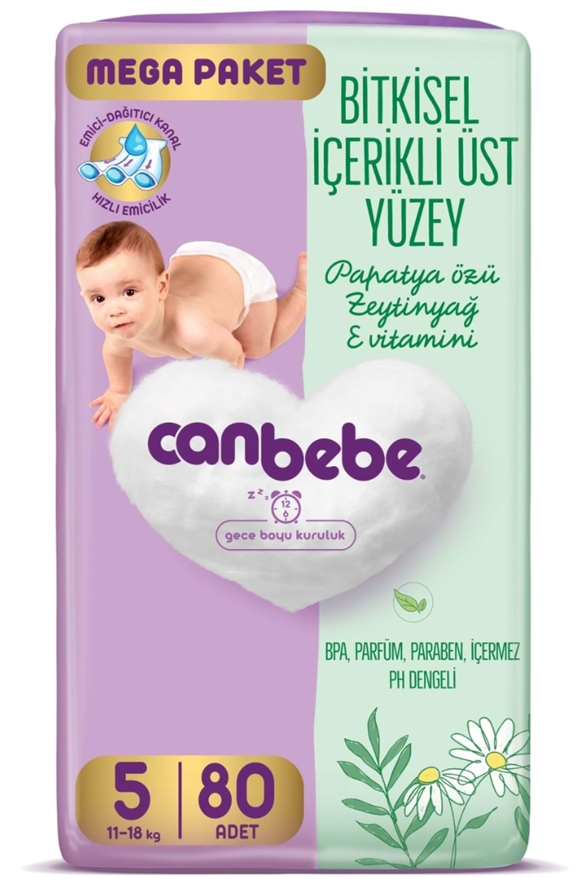 پوشک بچه اندازه بچه: 5 11 18 کیلوگرم جونیور 80 تکه MEGA PK اورجینال Canbebe