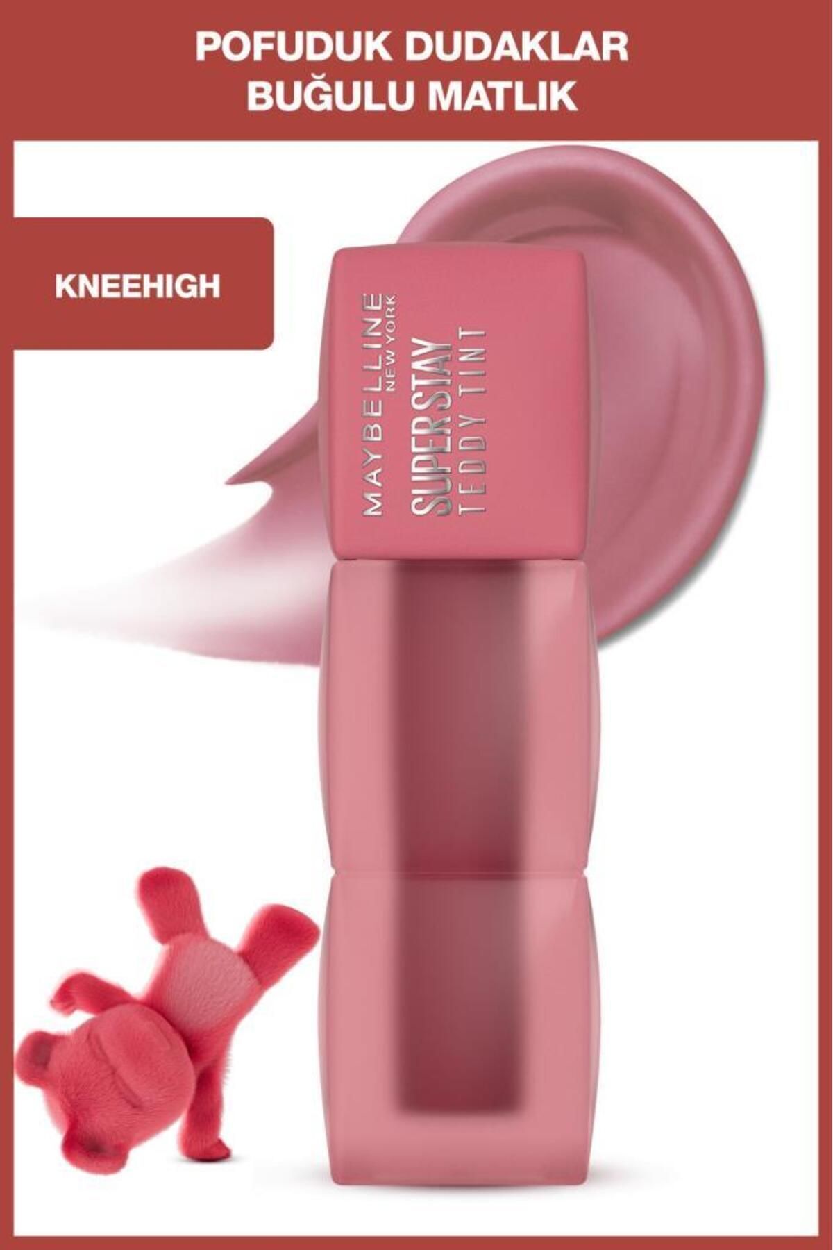 رنگ لب مایبلین سوپر استی تدی تینت ۵۵ میبلین Maybelline New York