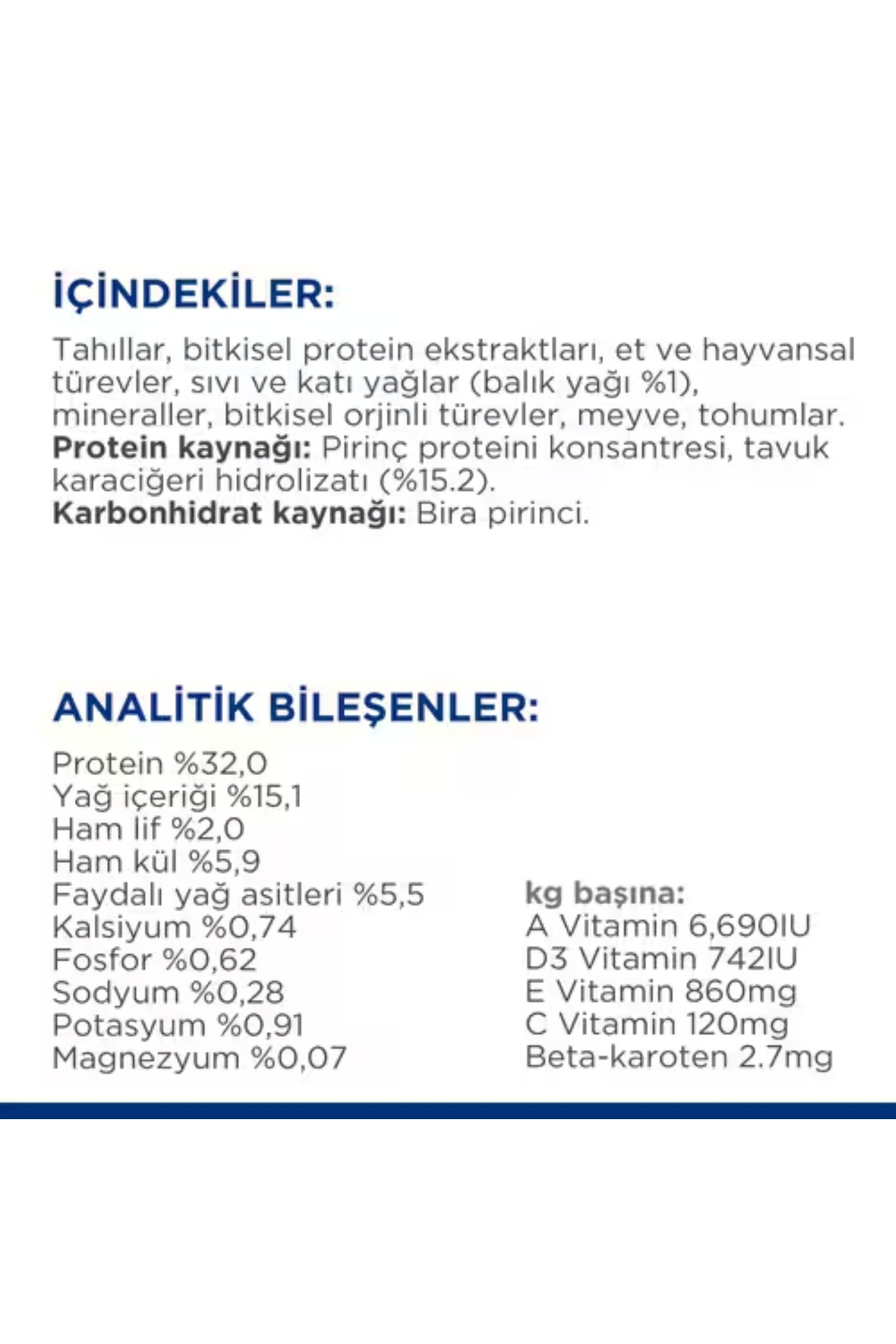 غذای خشک گربه هیلز Hill's Prescription Diet z/d، ۱٫۵ کیلوگرم 1,5 KG