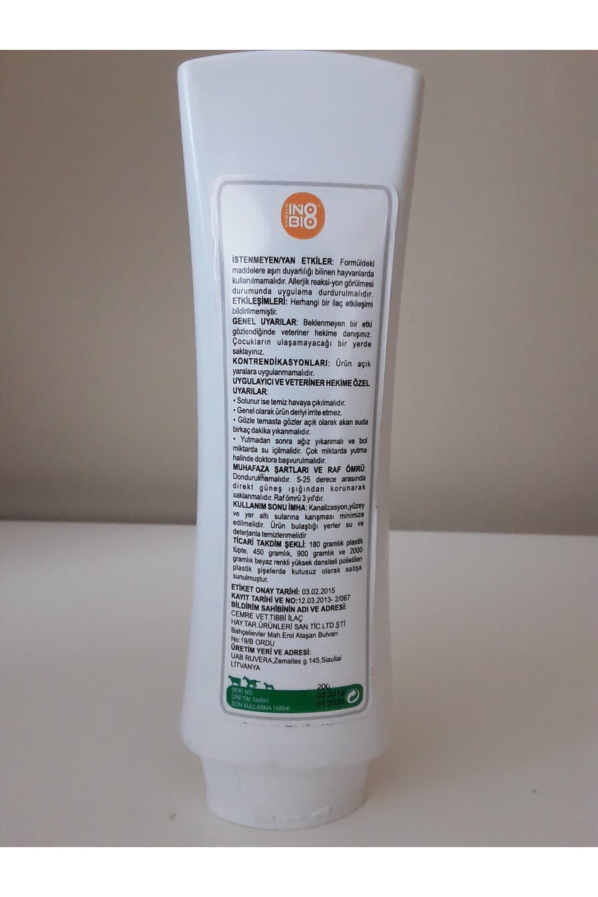 لینیمان سگ گرین پلاس Green Plus، ۱۸۰ گرم