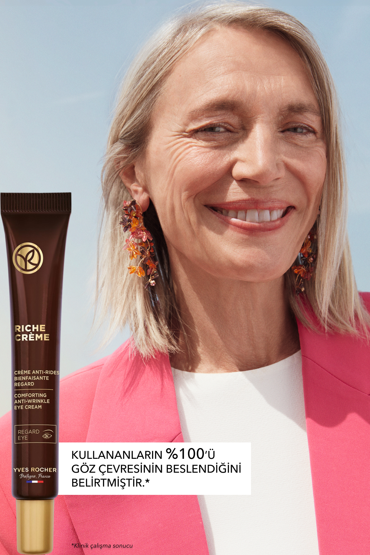 کرم چشم تغذیه‌ای ضد‌پیری چربی‌های ارزشمند غنی 14 میلی‌لیتر 26499 ایوروشه Yves Rocher