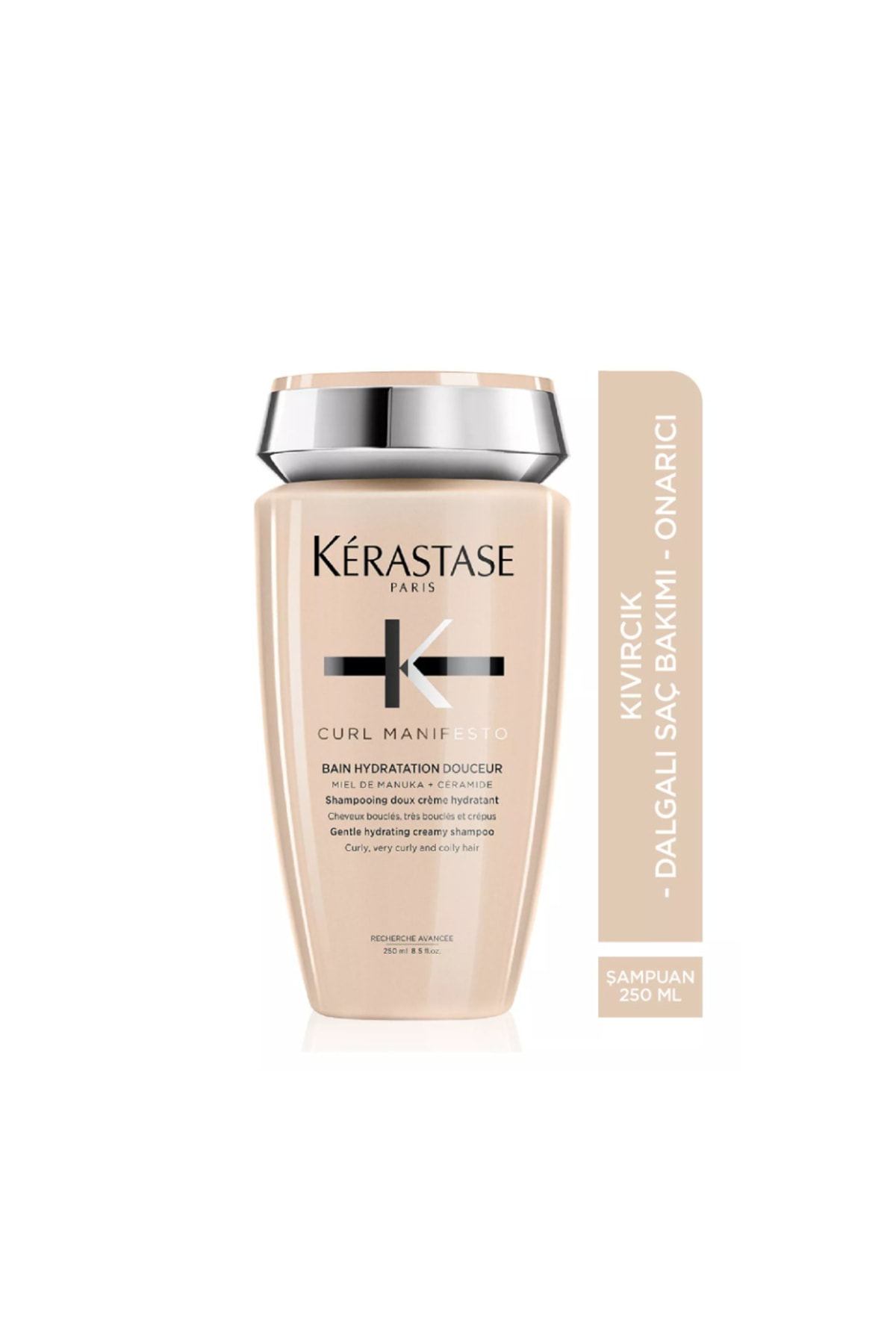 شامپو نرم‌کننده CURL MANIFESTO BAIN HYDRATATION برای موهای ابریشمی 250 میلی لیتر کراستاس Kerastase