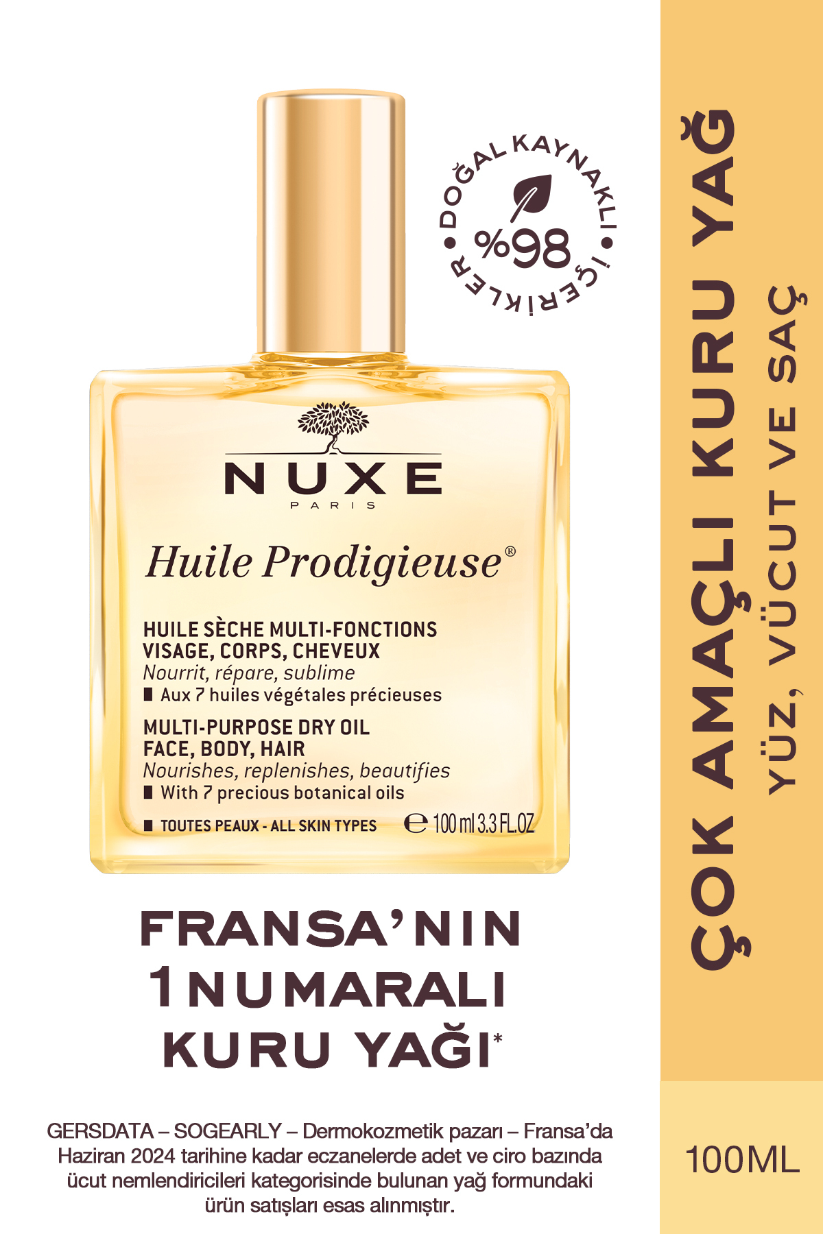 Nuxe روغن خشک چند منظوره (صورت، بدن، مو) 100 میلی لیتر