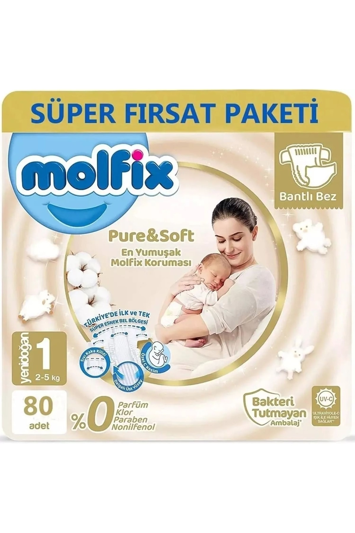 پوشک بچه PURE &amp; SOFT BABY SUPER OPPORTUNITY PACKAGE 1 سایز 2 5 کیلوگرم 80 عدد اورجینال Molfix