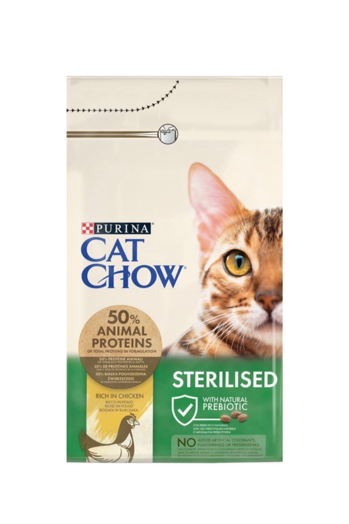 غذای خشک گربه عقیم‌شده با گوشت مرغ و بوقلمون کت چاو Cat Chow، ۱۵ کیلوگرم
