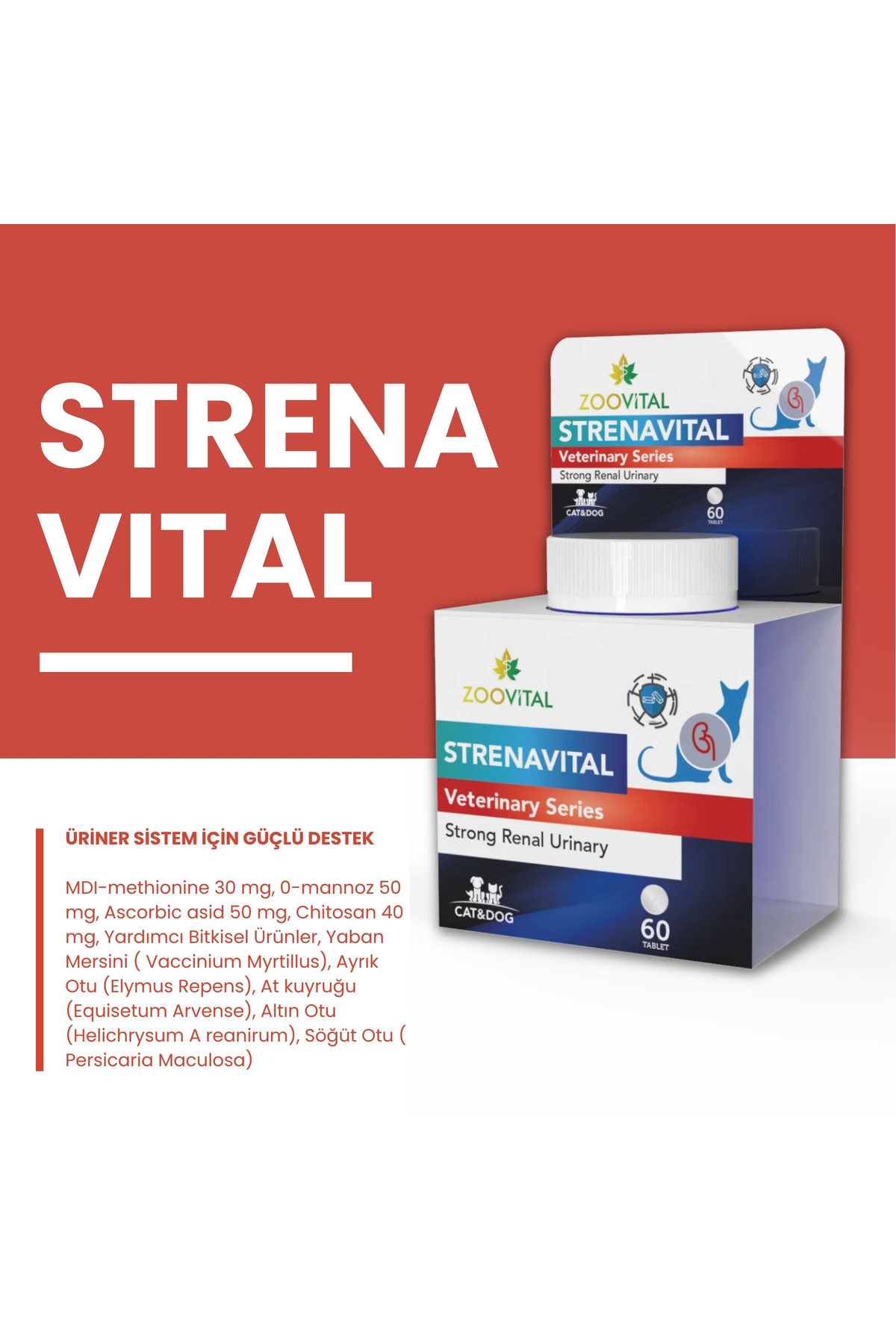 مکمل قرصی گربه Strenavital زوویتال Zoovital برای حمایت از دستگاه ادراری، مدل 11468