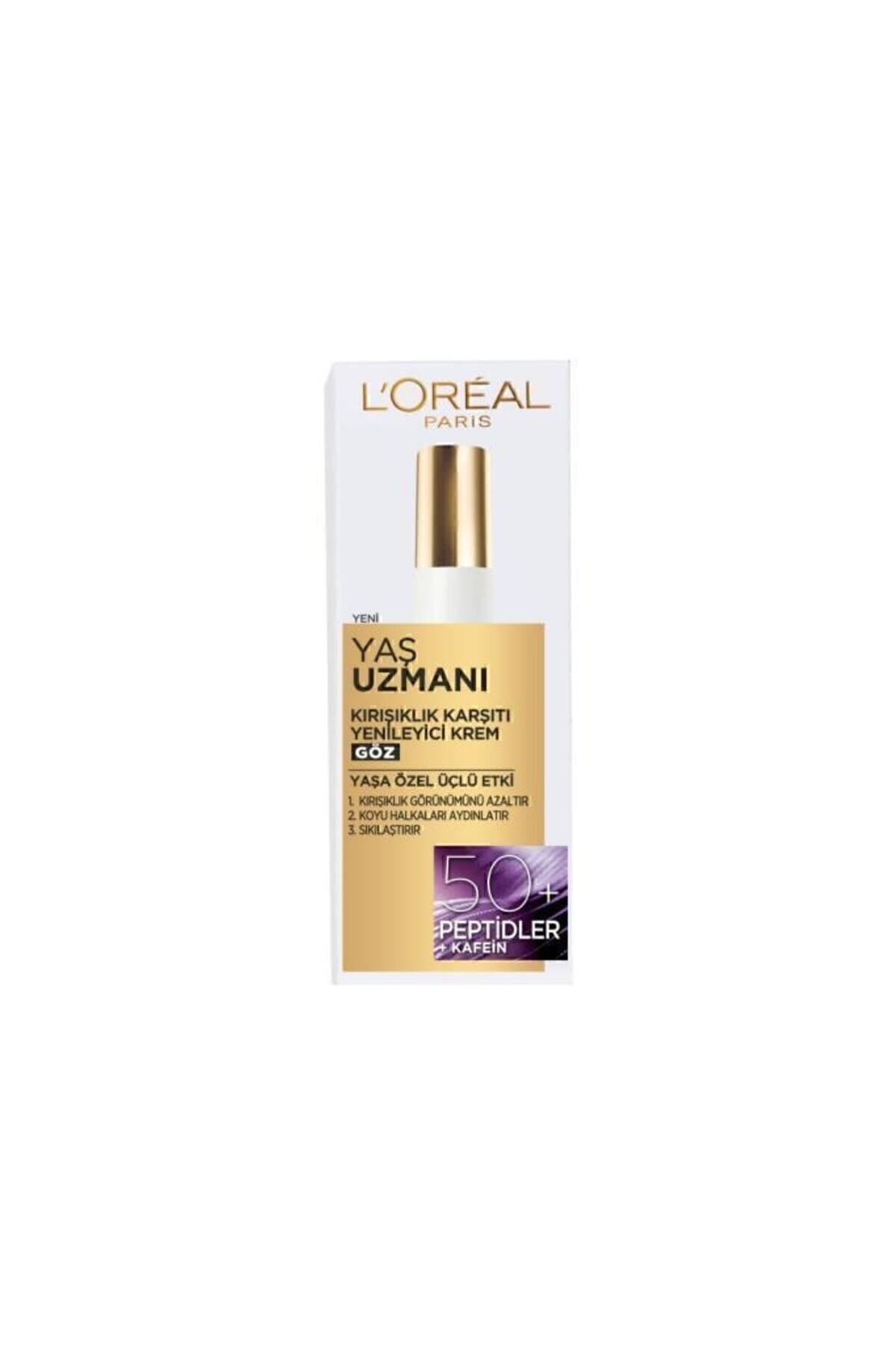 کرم دور چشم متخصص سن 50+ ترمیم کننده 15ML 15 میل L'Oreal Paris