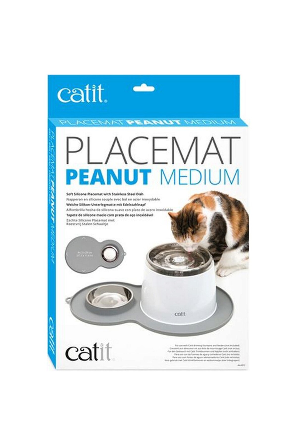 زیرانداز ظرف آب و غذای گربه کاتیت Catit Hagen Sepetim، متوسط و رنگارنگ چندرنگ