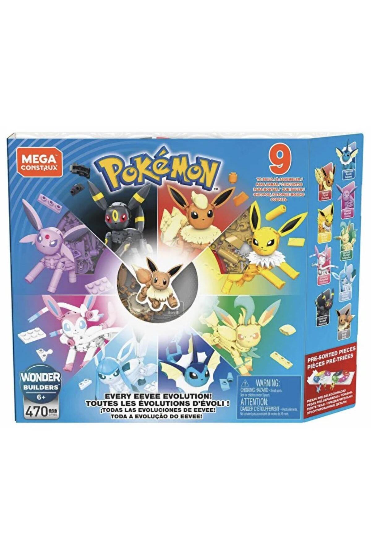 لگو و اسباب بازی های ساخت محور MEGA POKEMON EEVEE TRANSFORMATIONS GFV85 از ترکیه Mega Bloks