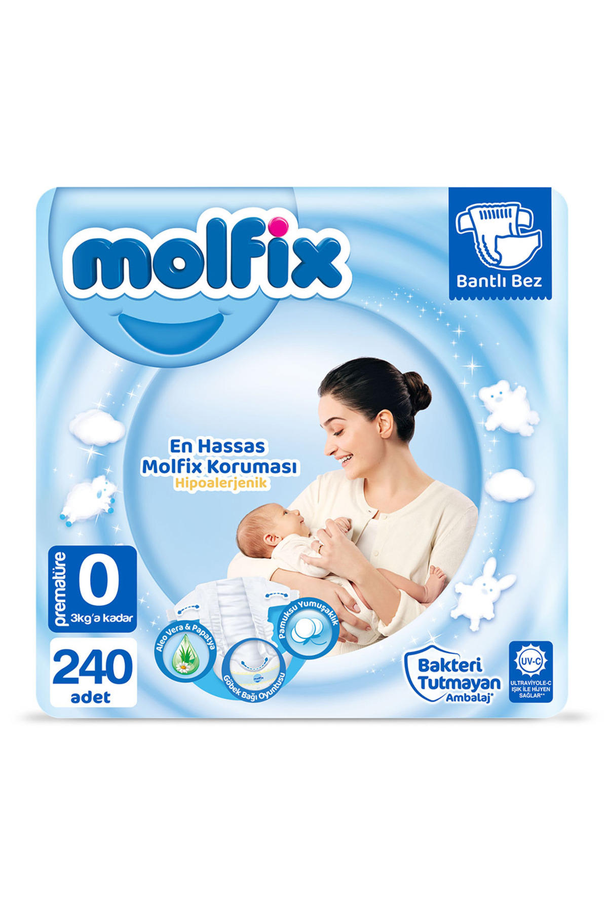 پوشک بچه PREMATURE سایز 0 240 عددی اورجینال Molfix