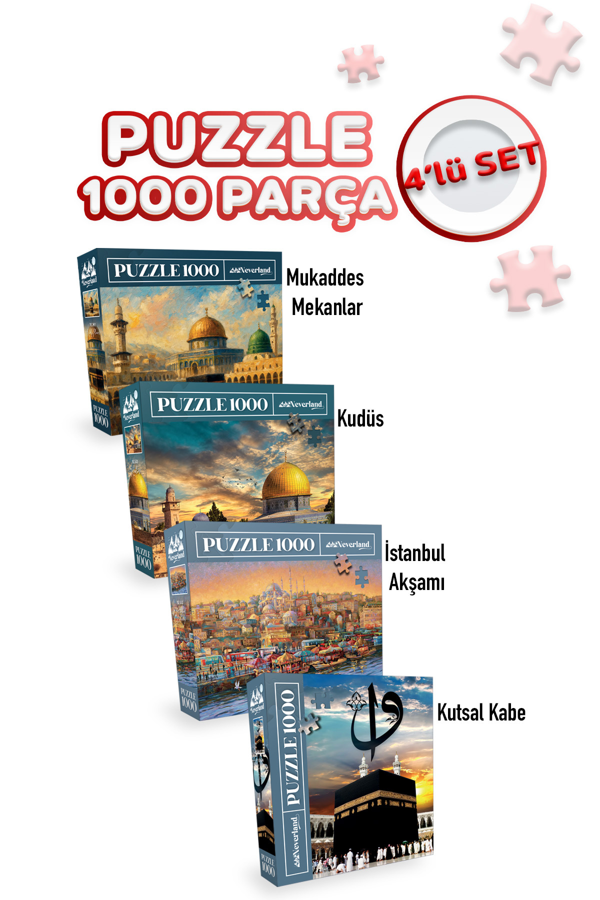 پازل 4 تکه 1000 قطعه کعبه مقدس و اماکن بیت المقدس شام استانبول Neverland