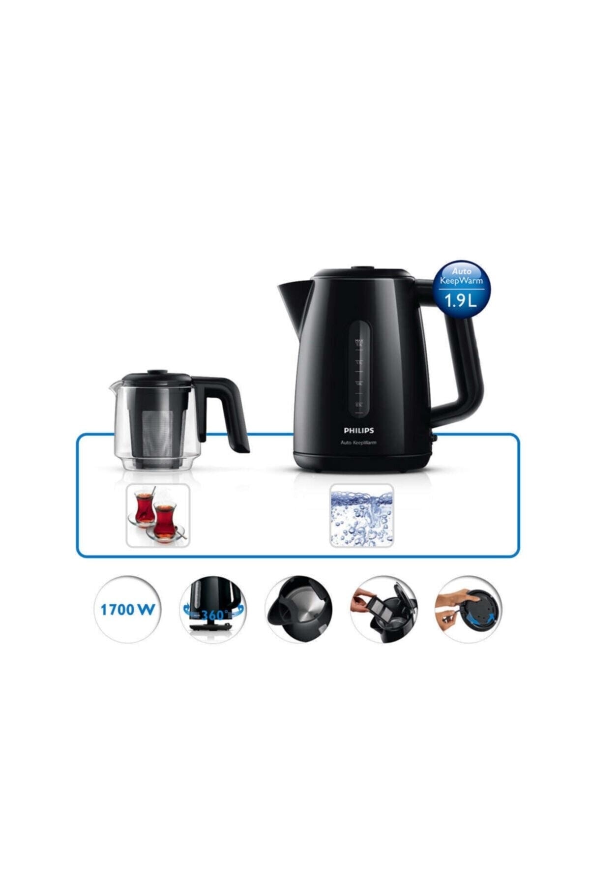 چای ساز دستگاه کالکشن روزانه HD7301 00 تضمینی اورجینال Philips