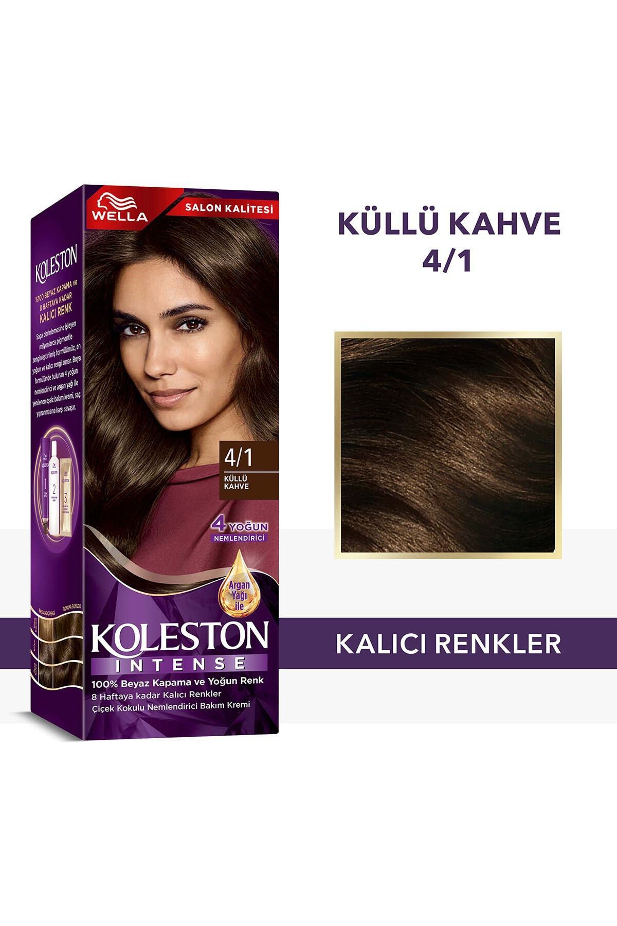 رنگ موی قهوه‌ای Koleston Intense 4/1 با کیفیت عالی و ماندگاری بالا ولا Wella