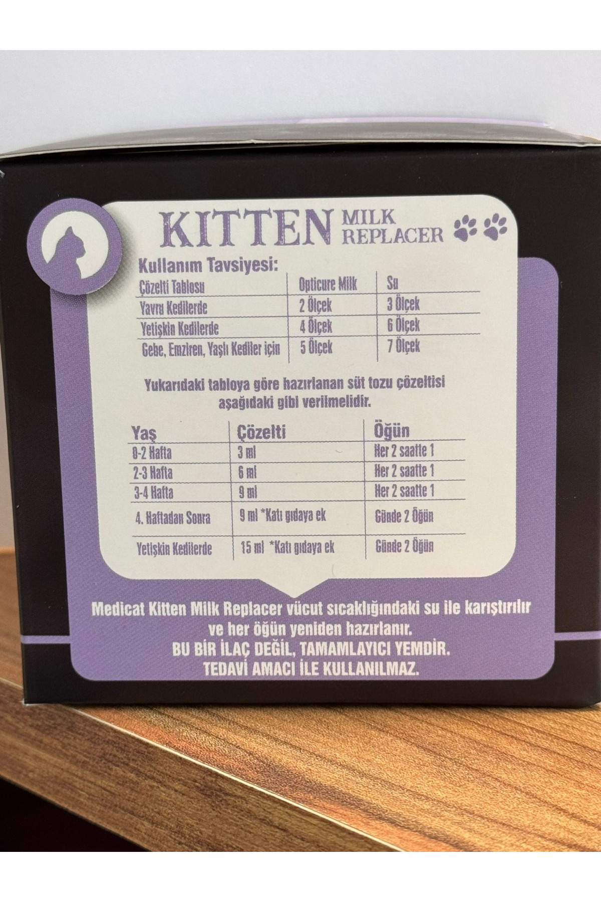 پودر شیر گربه مدیکت Medicat