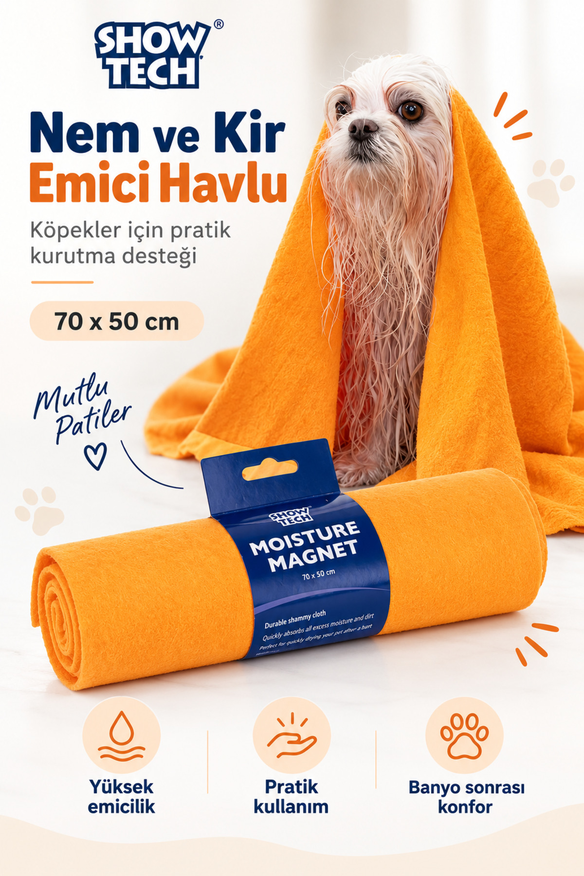 حوله جاذب رطوبت و آلودگی سگ و گربه شو‌تک Showtech، ۷۰×۵۰ سانتی‌متر، مدل PG1357