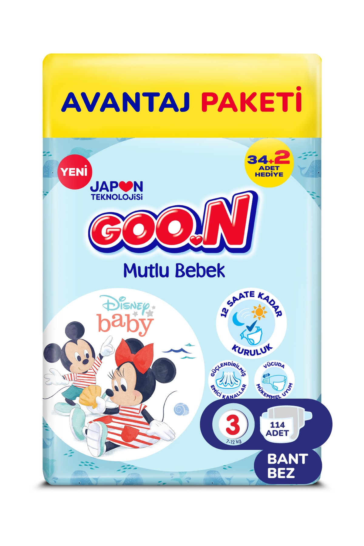 پوشک بچه بسته فرصت مناسب هپی بیبی سایز 3 خشکی 12 ساعت 144 عدد اورجینال Goo.n