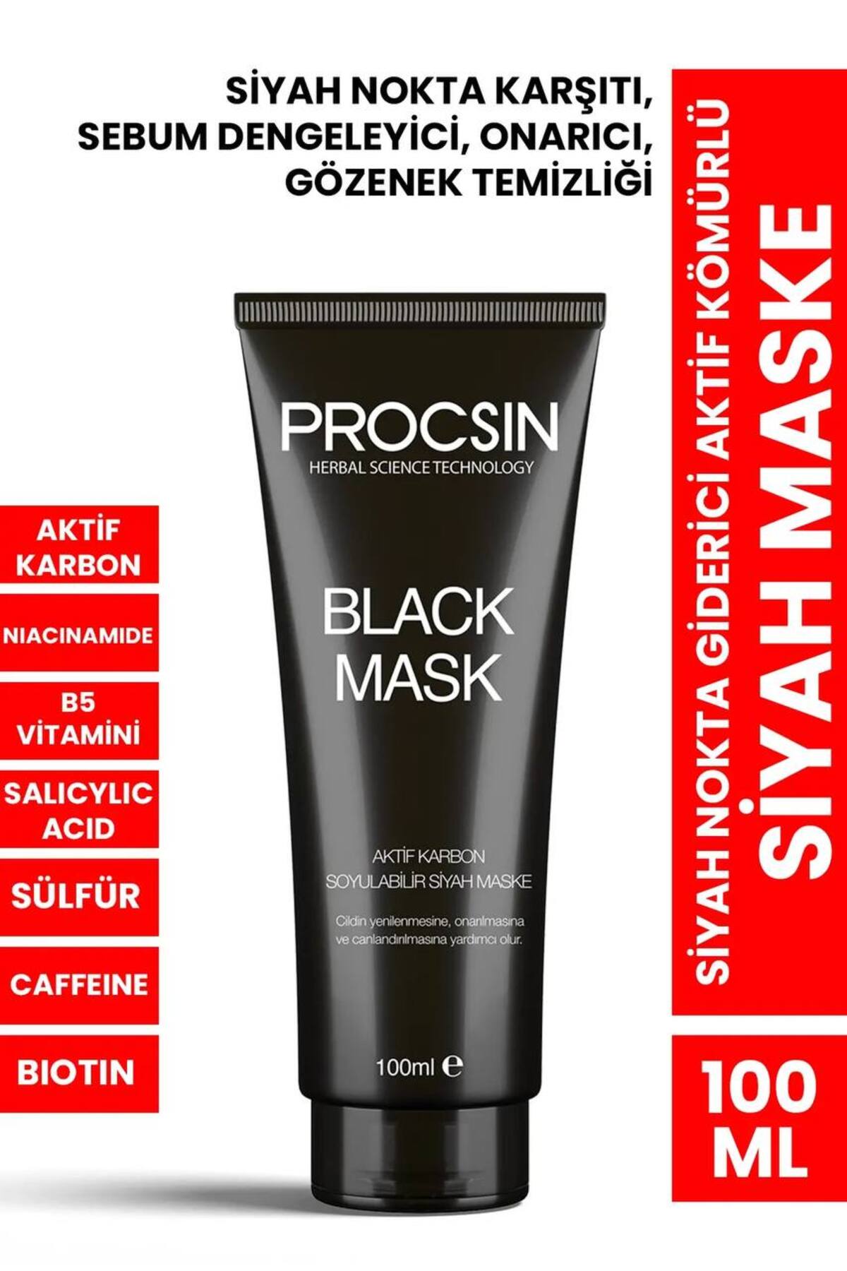 PROCSIN ماسک زغال فعال پاک کننده نقطه سیاه 100 میلی لیتر