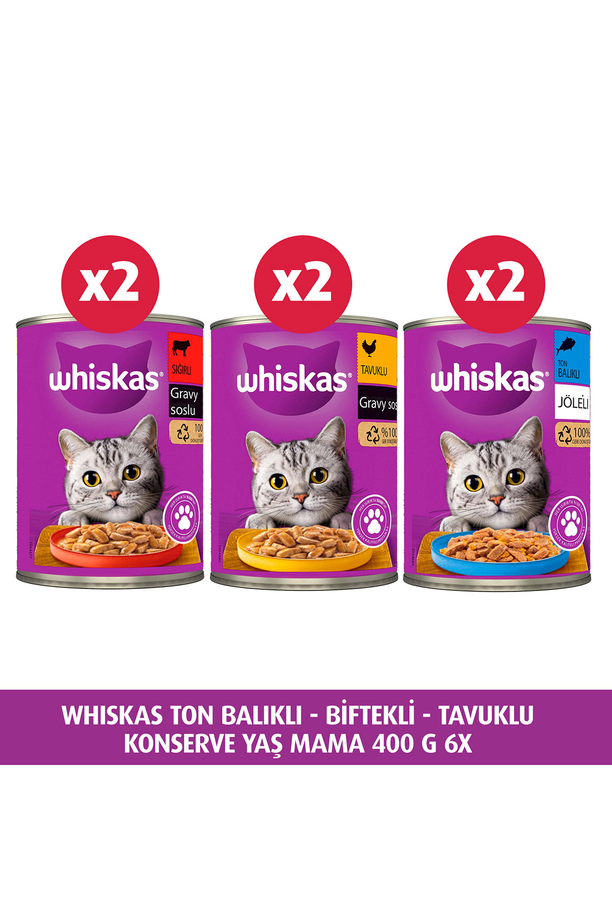 غذای تر کنسروی گربه ویسکاس Whiskas، تن، گوشت گاو و مرغ، ۶×۴۰۰ گرم