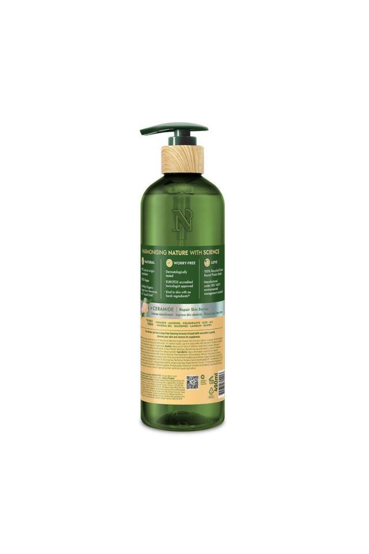 ژل دوش آرگان نچرالز بای واتسونز Naturals By Watsons، حجم ۴۹۰ میلی‌لیتر