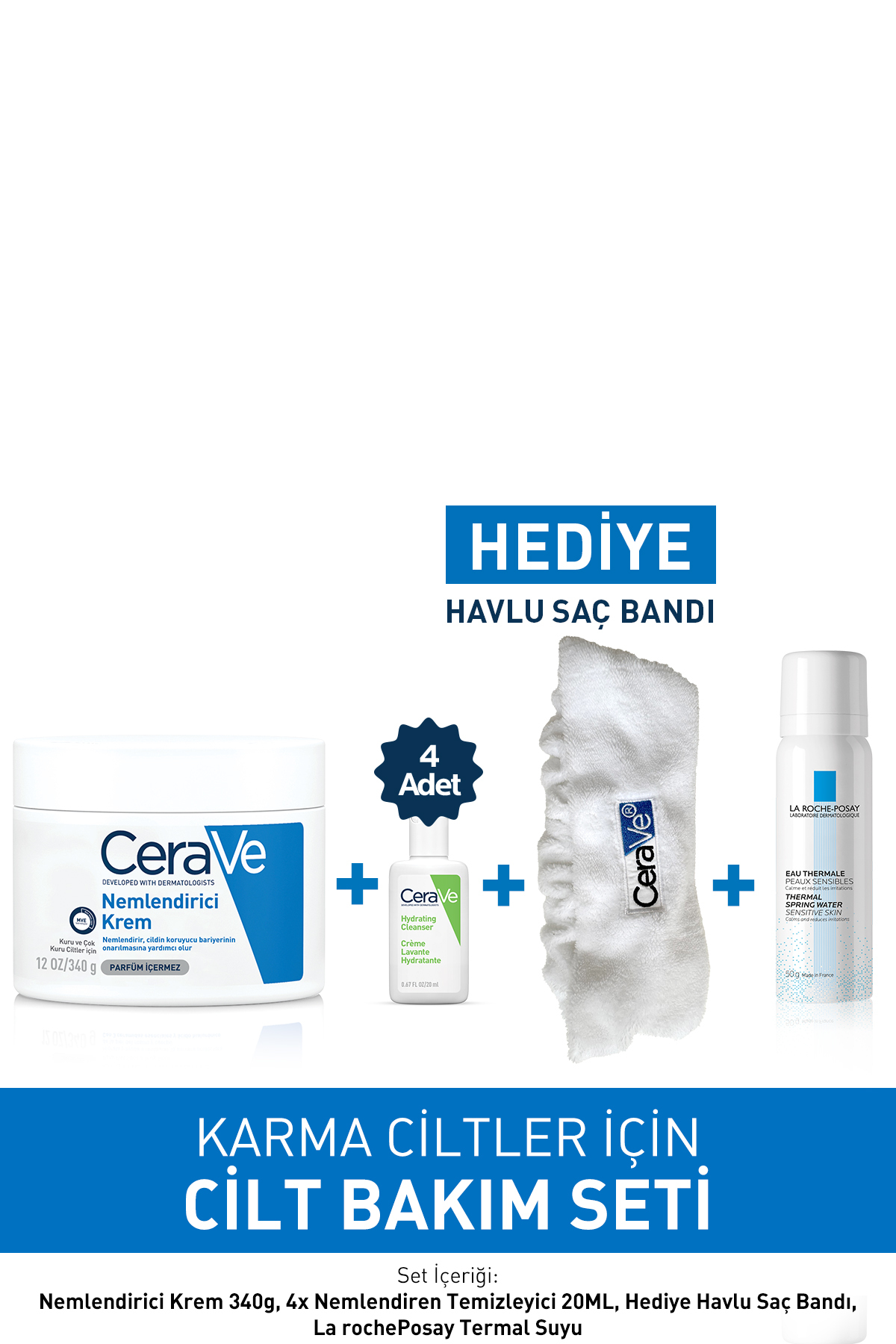 CeraVe مجموعه مراقبت از پوست حرفه ای برای پوست مختلط