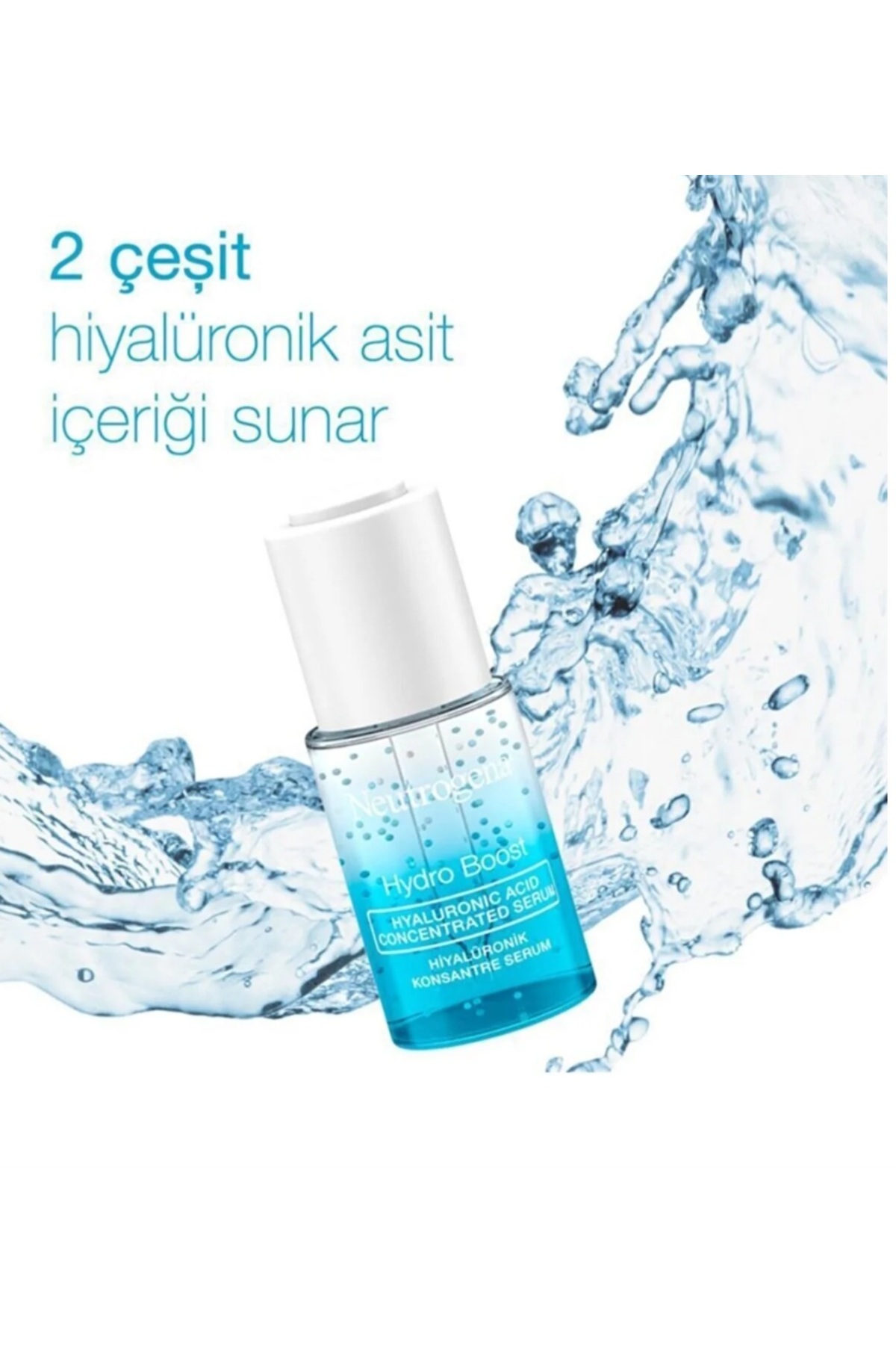 سرم پوست هیدرو تقویت هیالورونیک 15 میل Neutrogena