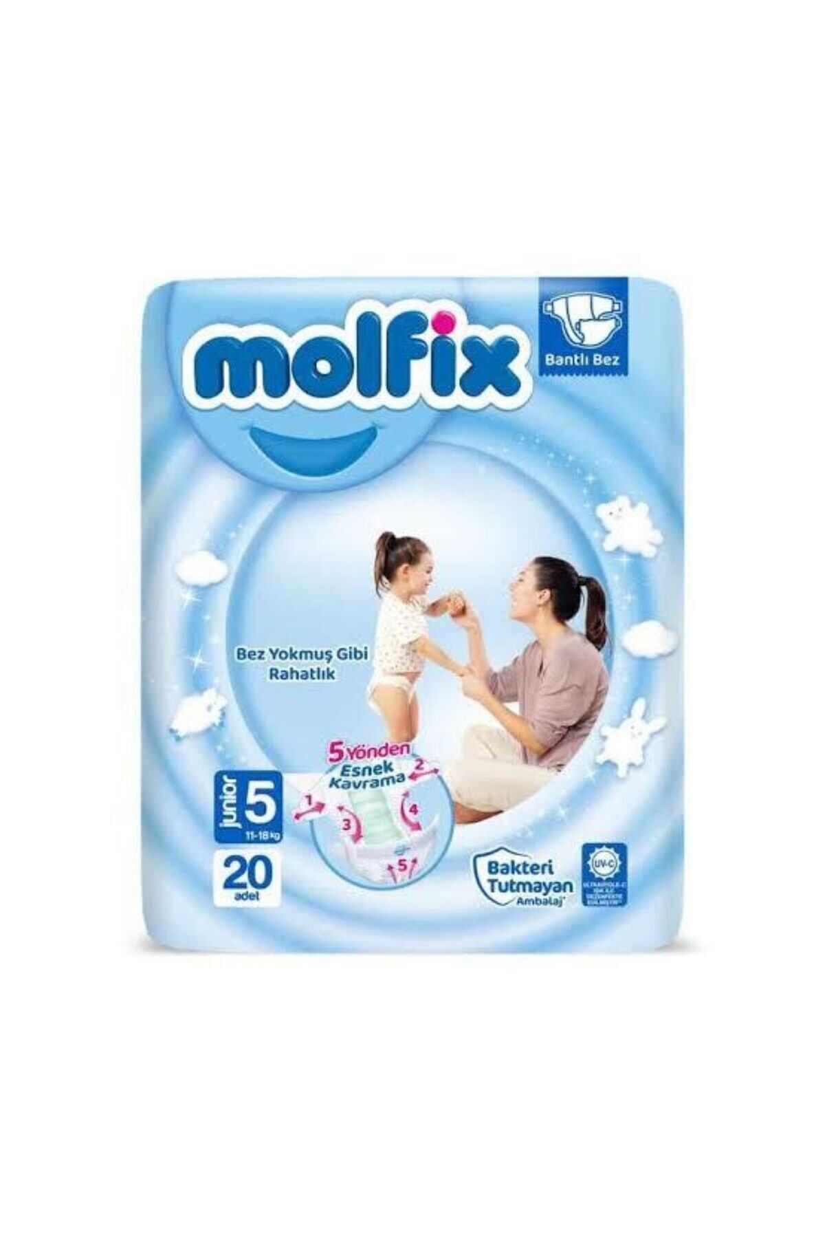 پوشک بچه جونیور 5 سایز 20 بسته 11 18 کیلوگرمی اورجینال Molfix